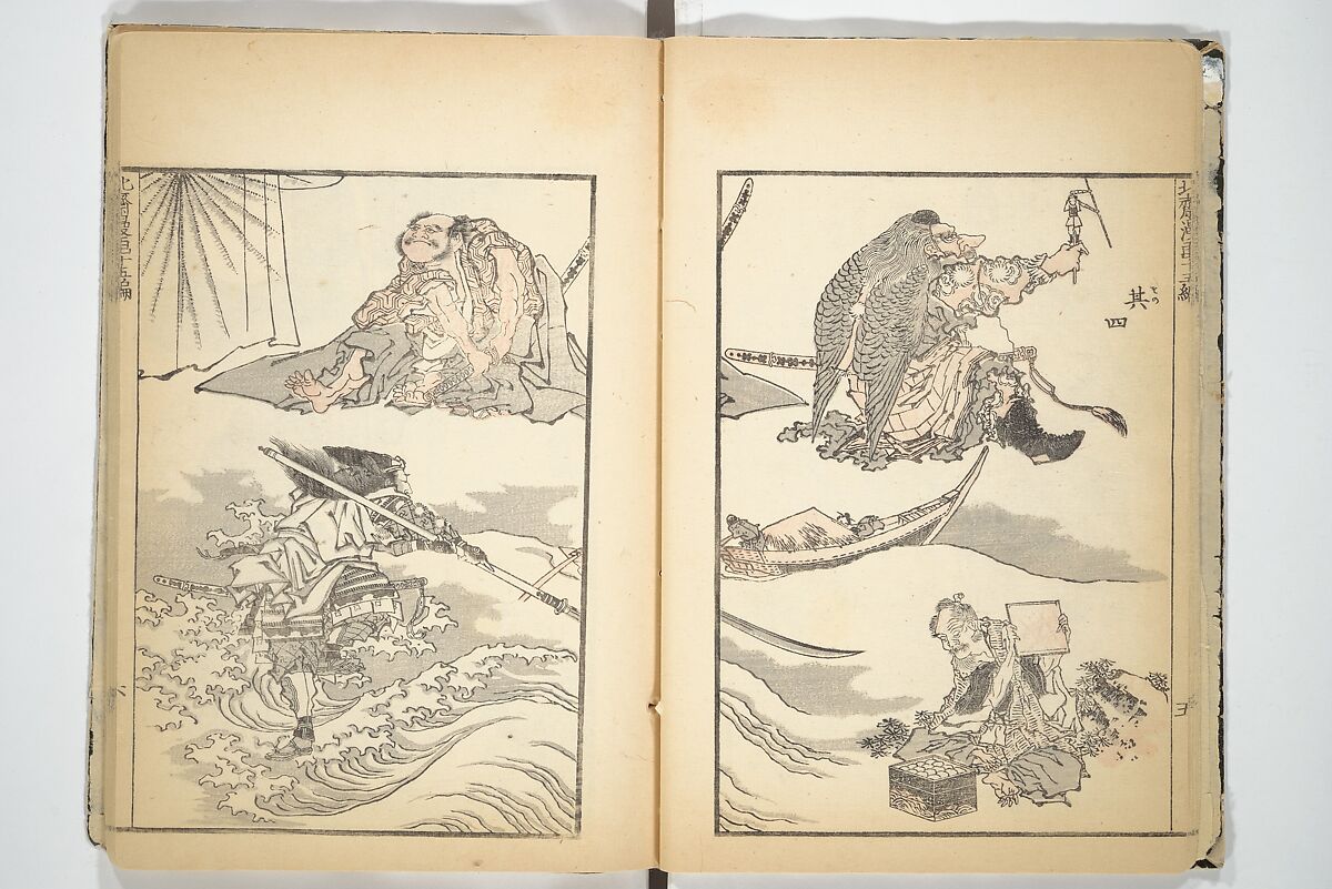 Transmitting the Spirit, Revealing the Form of Things, Volume 1 to 15 of Hokusai Sketchbooks (Denshin kaishu: Hokusai manga, shohen–jugohen) 伝神開手北斎漫画 初編-十五編, Katsushika Hokusai 葛飾北斎 (Japanese, Tokyo (Edo) 1760–1849 Tokyo (Edo)), Set of fifteen woodblock printed books; ink and color on paper, Japan