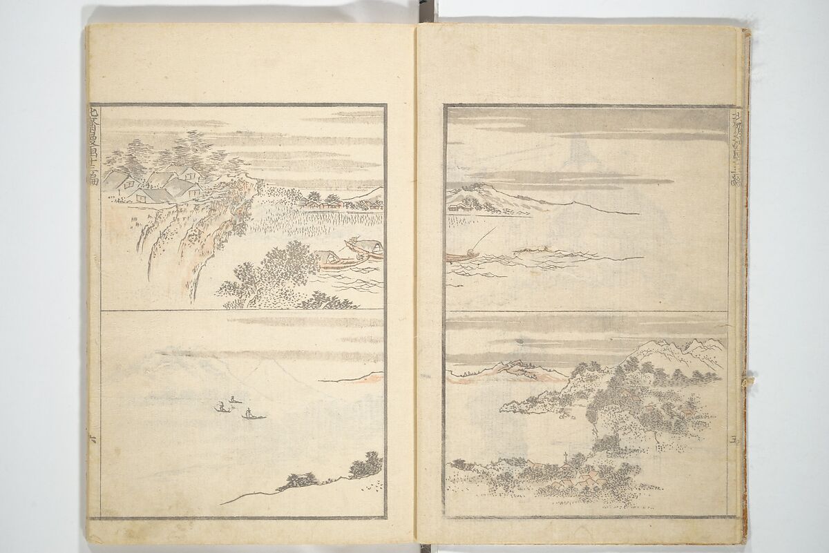 Transmitting the Spirit, Revealing the Form of Things, Volume 1 to 15 of Hokusai Sketchbooks (Denshin kaishu: Hokusai manga, shohen–jugohen) 伝神開手北斎漫画 初編-十五編, Katsushika Hokusai 葛飾北斎 (Japanese, Tokyo (Edo) 1760–1849 Tokyo (Edo)), Set of fifteen woodblock printed books; ink and color on paper, Japan