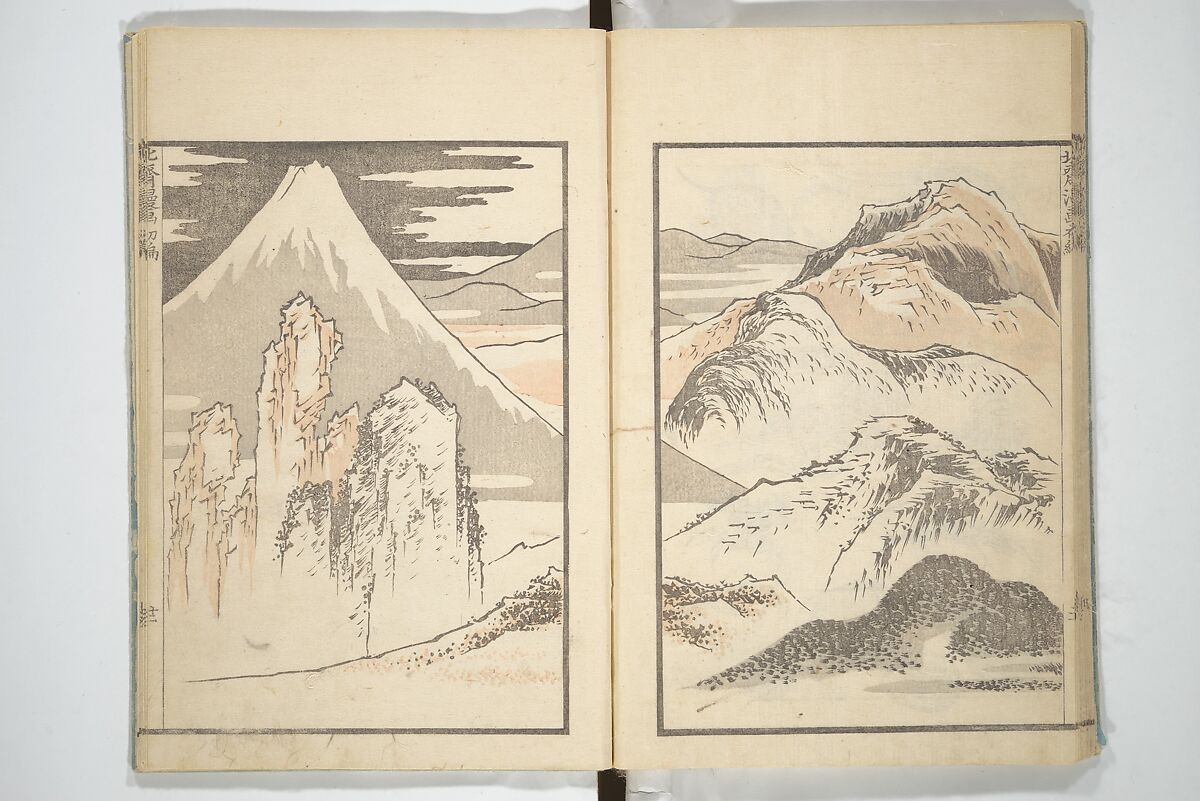 Transmitting the Spirit, Revealing the Form of Things, Volume 1 to 15 of Hokusai Sketchbooks (Denshin kaishu: Hokusai manga, shohen–jugohen) 伝神開手北斎漫画 初編-十五編, Katsushika Hokusai 葛飾北斎 (Japanese, Tokyo (Edo) 1760–1849 Tokyo (Edo)), Set of fifteen woodblock printed books; ink and color on paper, Japan