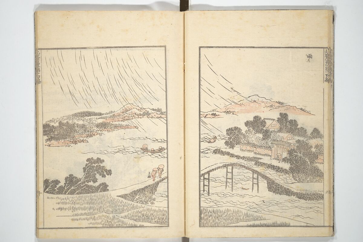 Transmitting the Spirit, Revealing the Form of Things, Volume 1 to 15 of Hokusai Sketchbooks (Denshin kaishu: Hokusai manga, shohen–jugohen) 伝神開手北斎漫画 初編-十五編, Katsushika Hokusai 葛飾北斎 (Japanese, Tokyo (Edo) 1760–1849 Tokyo (Edo)), Set of fifteen woodblock printed books; ink and color on paper, Japan