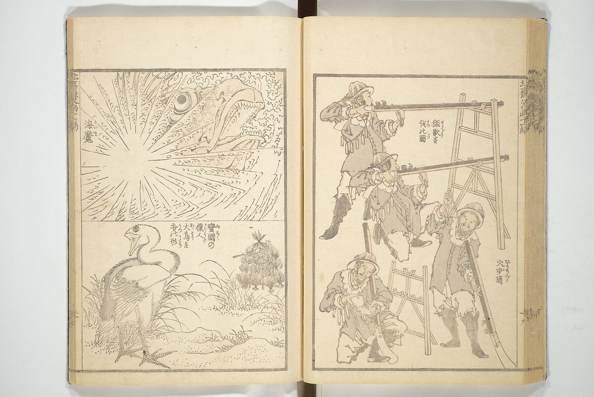 Transmitting the Spirit, Revealing the Form of Things, Volume 1 to 15 of Hokusai Sketchbooks (Denshin kaishu: Hokusai manga, shohen–jugohen) 伝神開手北斎漫画 初編-十五編, Katsushika Hokusai 葛飾北斎 (Japanese, Tokyo (Edo) 1760–1849 Tokyo (Edo)), Set of fifteen woodblock printed books; ink and color on paper, Japan