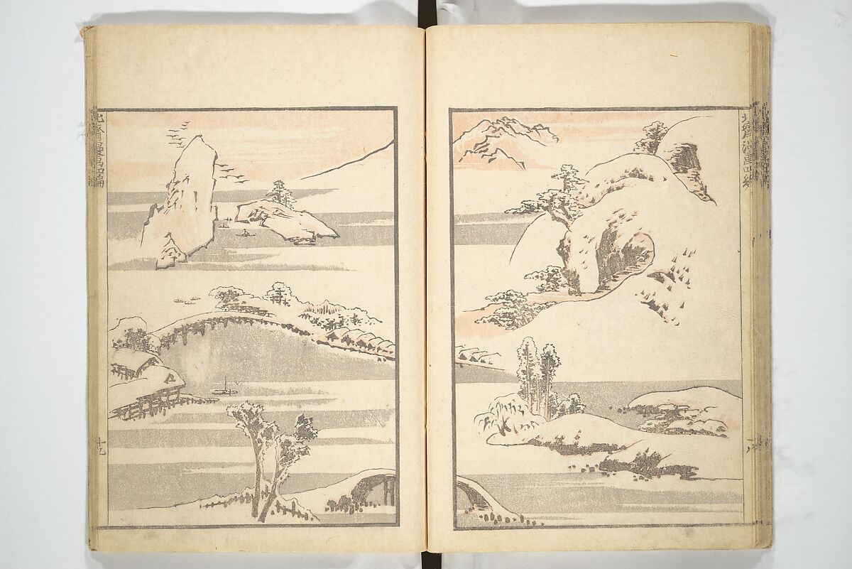 Transmitting the Spirit, Revealing the Form of Things, Volume 1 to 15 of Hokusai Sketchbooks (Denshin kaishu: Hokusai manga, shohen–jugohen) 伝神開手北斎漫画 初編-十五編, Katsushika Hokusai 葛飾北斎 (Japanese, Tokyo (Edo) 1760–1849 Tokyo (Edo)), Set of fifteen woodblock printed books; ink and color on paper, Japan