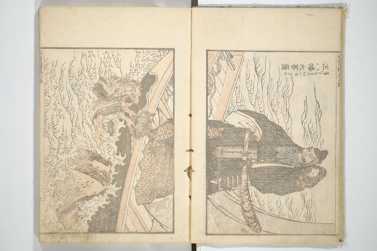 Transmitting the Spirit, Revealing the Form of Things, Volume 1 to 15 of Hokusai Sketchbooks (Denshin kaishu: Hokusai manga, shohen–jugohen) 伝神開手北斎漫画 初編-十五編, Katsushika Hokusai 葛飾北斎 (Japanese, Tokyo (Edo) 1760–1849 Tokyo (Edo)), Set of fifteen woodblock printed books; ink and color on paper, Japan