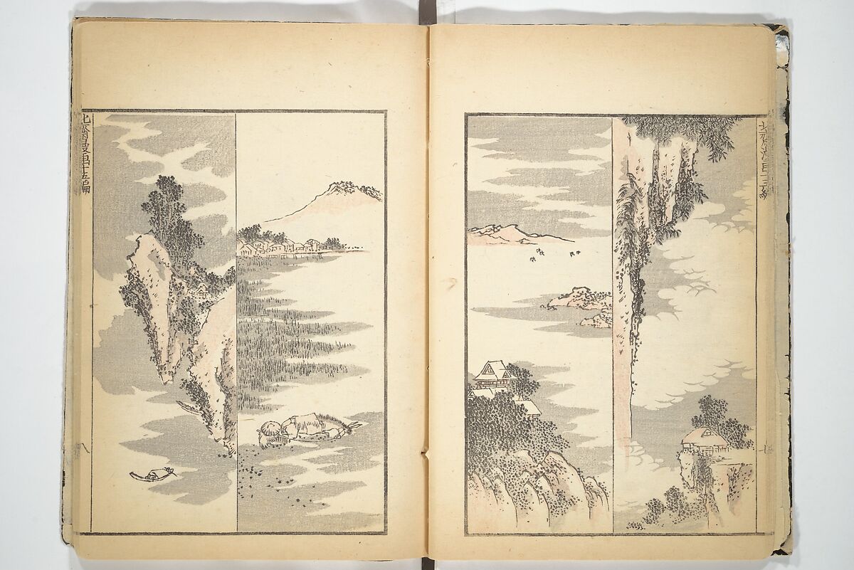 Transmitting the Spirit, Revealing the Form of Things, Volume 1 to 15 of Hokusai Sketchbooks (Denshin kaishu: Hokusai manga, shohen–jugohen) 伝神開手北斎漫画 初編-十五編, Katsushika Hokusai 葛飾北斎 (Japanese, Tokyo (Edo) 1760–1849 Tokyo (Edo)), Set of fifteen woodblock printed books; ink and color on paper, Japan