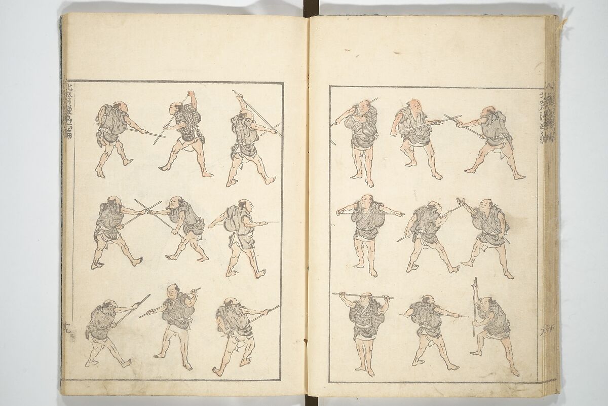 Transmitting the Spirit, Revealing the Form of Things, Volume 1 to 15 of Hokusai Sketchbooks (Denshin kaishu: Hokusai manga, shohen–jugohen) 伝神開手北斎漫画 初編-十五編, Katsushika Hokusai 葛飾北斎 (Japanese, Tokyo (Edo) 1760–1849 Tokyo (Edo)), Set of fifteen woodblock printed books; ink and color on paper, Japan