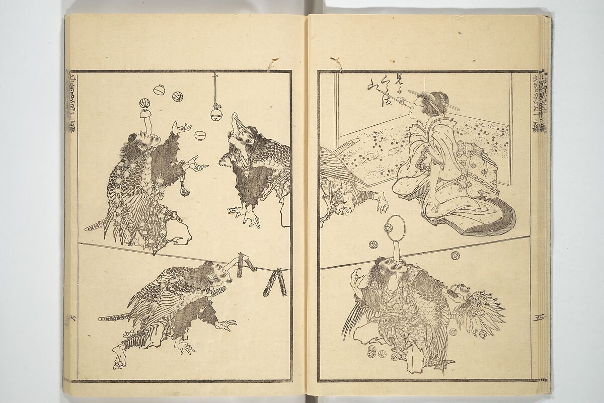 Transmitting the Spirit, Revealing the Form of Things, Volume 1 to 15 of Hokusai Sketchbooks (Denshin kaishu: Hokusai manga, shohen–jugohen) 伝神開手北斎漫画 初編-十五編, Katsushika Hokusai 葛飾北斎 (Japanese, Tokyo (Edo) 1760–1849 Tokyo (Edo)), Set of fifteen woodblock printed books; ink and color on paper, Japan