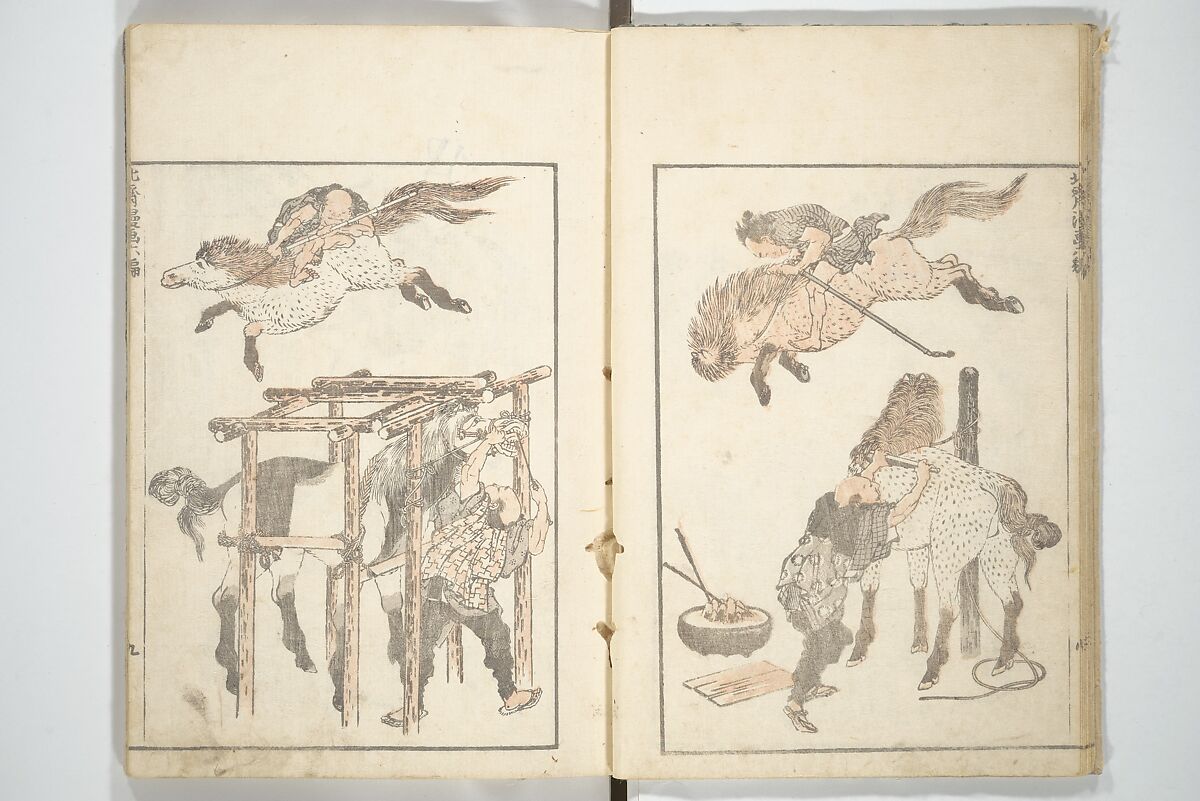 Transmitting the Spirit, Revealing the Form of Things, Volume 1 to 15 of Hokusai Sketchbooks (Denshin kaishu: Hokusai manga, shohen–jugohen) 伝神開手北斎漫画 初編-十五編, Katsushika Hokusai 葛飾北斎 (Japanese, Tokyo (Edo) 1760–1849 Tokyo (Edo)), Set of fifteen woodblock printed books; ink and color on paper, Japan