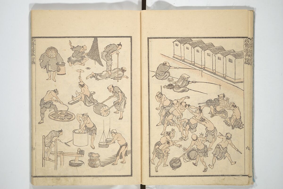 Transmitting the Spirit, Revealing the Form of Things, Volume 1 to 15 of Hokusai Sketchbooks (Denshin kaishu: Hokusai manga, shohen–jugohen) 伝神開手北斎漫画 初編-十五編, Katsushika Hokusai 葛飾北斎 (Japanese, Tokyo (Edo) 1760–1849 Tokyo (Edo)), Set of fifteen woodblock printed books; ink and color on paper, Japan