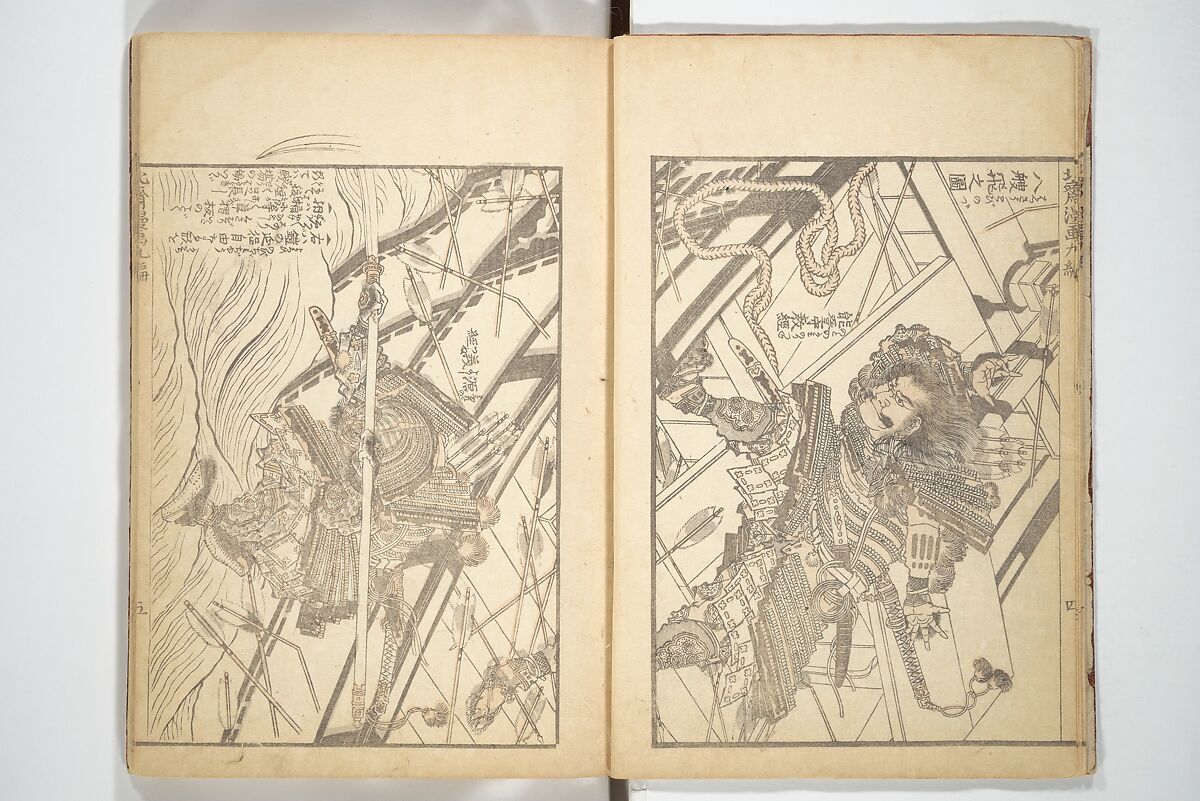 Transmitting the Spirit, Revealing the Form of Things, Volume 1 to 15 of Hokusai Sketchbooks (Denshin kaishu: Hokusai manga, shohen–jugohen) 伝神開手北斎漫画 初編-十五編, Katsushika Hokusai 葛飾北斎 (Japanese, Tokyo (Edo) 1760–1849 Tokyo (Edo)), Set of fifteen woodblock printed books; ink and color on paper, Japan