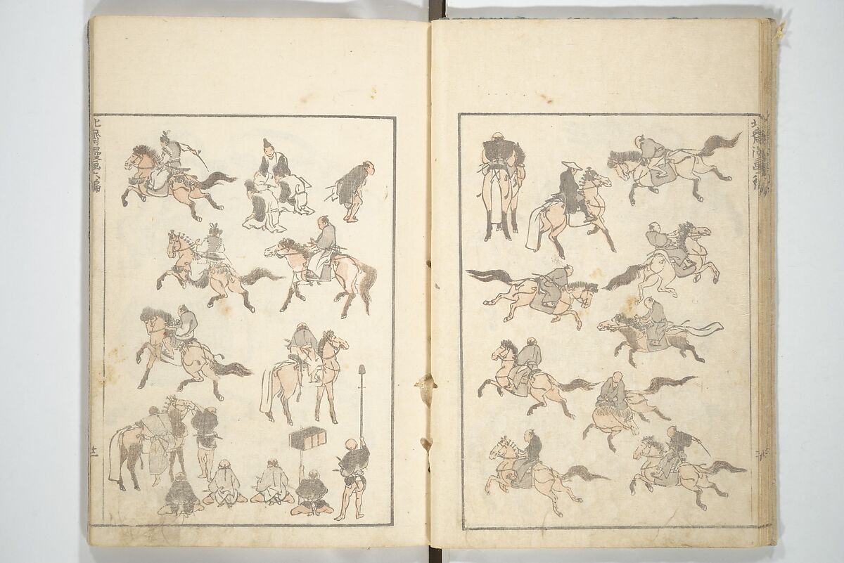 Transmitting the Spirit, Revealing the Form of Things, Volume 1 to 15 of Hokusai Sketchbooks (Denshin kaishu: Hokusai manga, shohen–jugohen) 伝神開手北斎漫画 初編-十五編, Katsushika Hokusai 葛飾北斎 (Japanese, Tokyo (Edo) 1760–1849 Tokyo (Edo)), Set of fifteen woodblock printed books; ink and color on paper, Japan