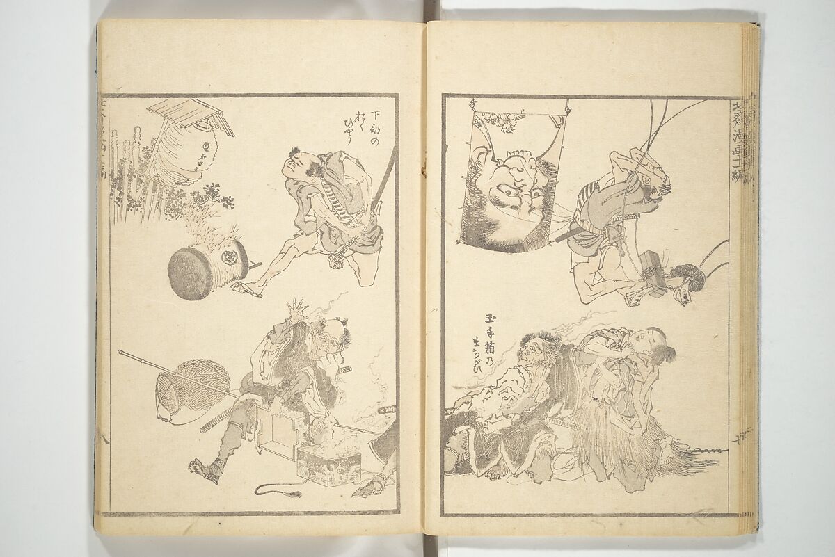 Transmitting the Spirit, Revealing the Form of Things, Volume 1 to 15 of Hokusai Sketchbooks (Denshin kaishu: Hokusai manga, shohen–jugohen) 伝神開手北斎漫画 初編-十五編, Katsushika Hokusai 葛飾北斎 (Japanese, Tokyo (Edo) 1760–1849 Tokyo (Edo)), Set of fifteen woodblock printed books; ink and color on paper, Japan