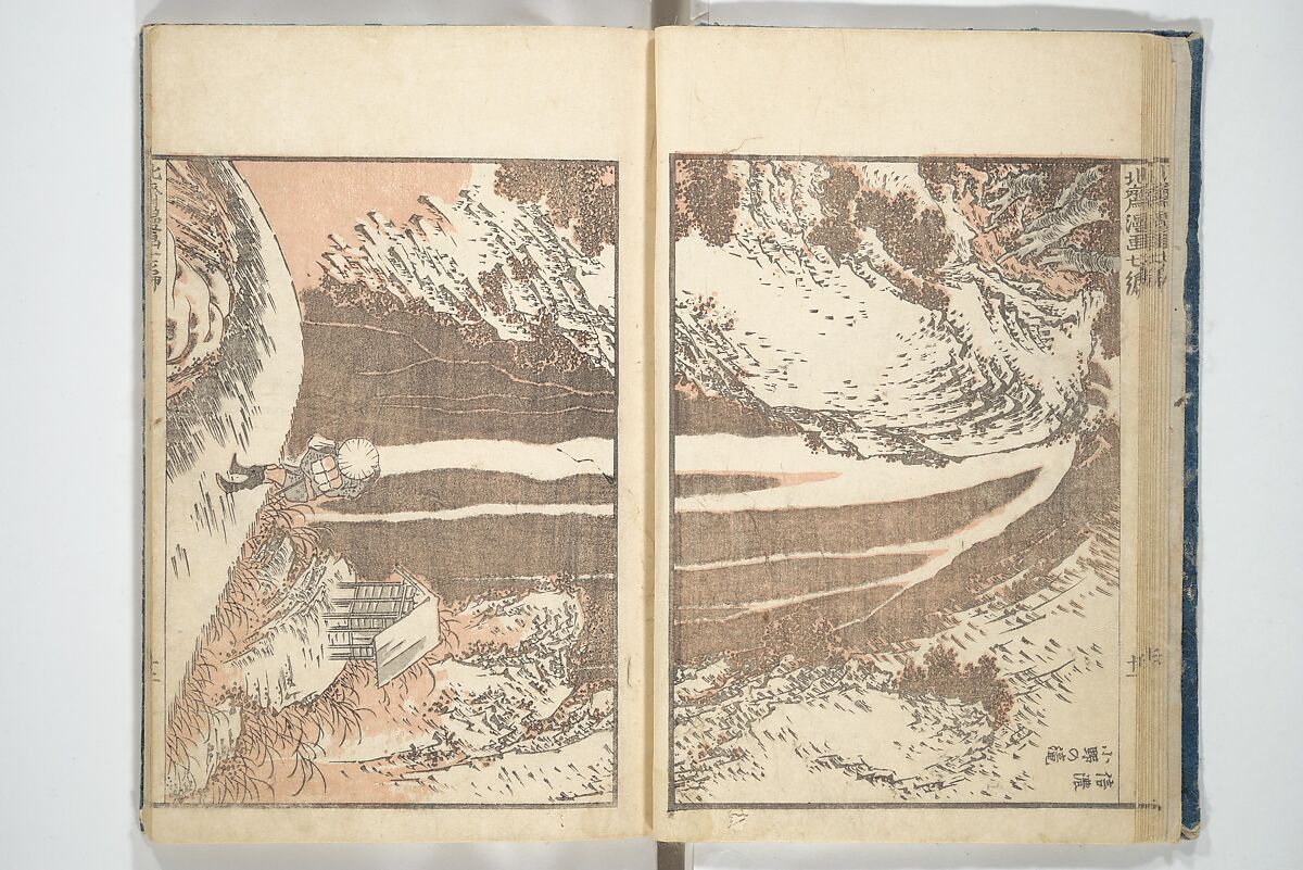 Transmitting the Spirit, Revealing the Form of Things, Volume 1 to 15 of Hokusai Sketchbooks (Denshin kaishu: Hokusai manga, shohen–jugohen) 伝神開手北斎漫画 初編-十五編, Katsushika Hokusai 葛飾北斎 (Japanese, Tokyo (Edo) 1760–1849 Tokyo (Edo)), Set of fifteen woodblock printed books; ink and color on paper, Japan