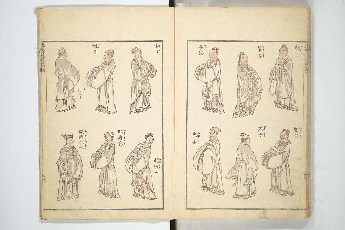 Transmitting the Spirit, Revealing the Form of Things, Volume 1 to 15 of Hokusai Sketchbooks (Denshin kaishu: Hokusai manga, shohen–jugohen) 伝神開手北斎漫画 初編-十五編, Katsushika Hokusai 葛飾北斎 (Japanese, Tokyo (Edo) 1760–1849 Tokyo (Edo)), Set of fifteen woodblock printed books; ink and color on paper, Japan