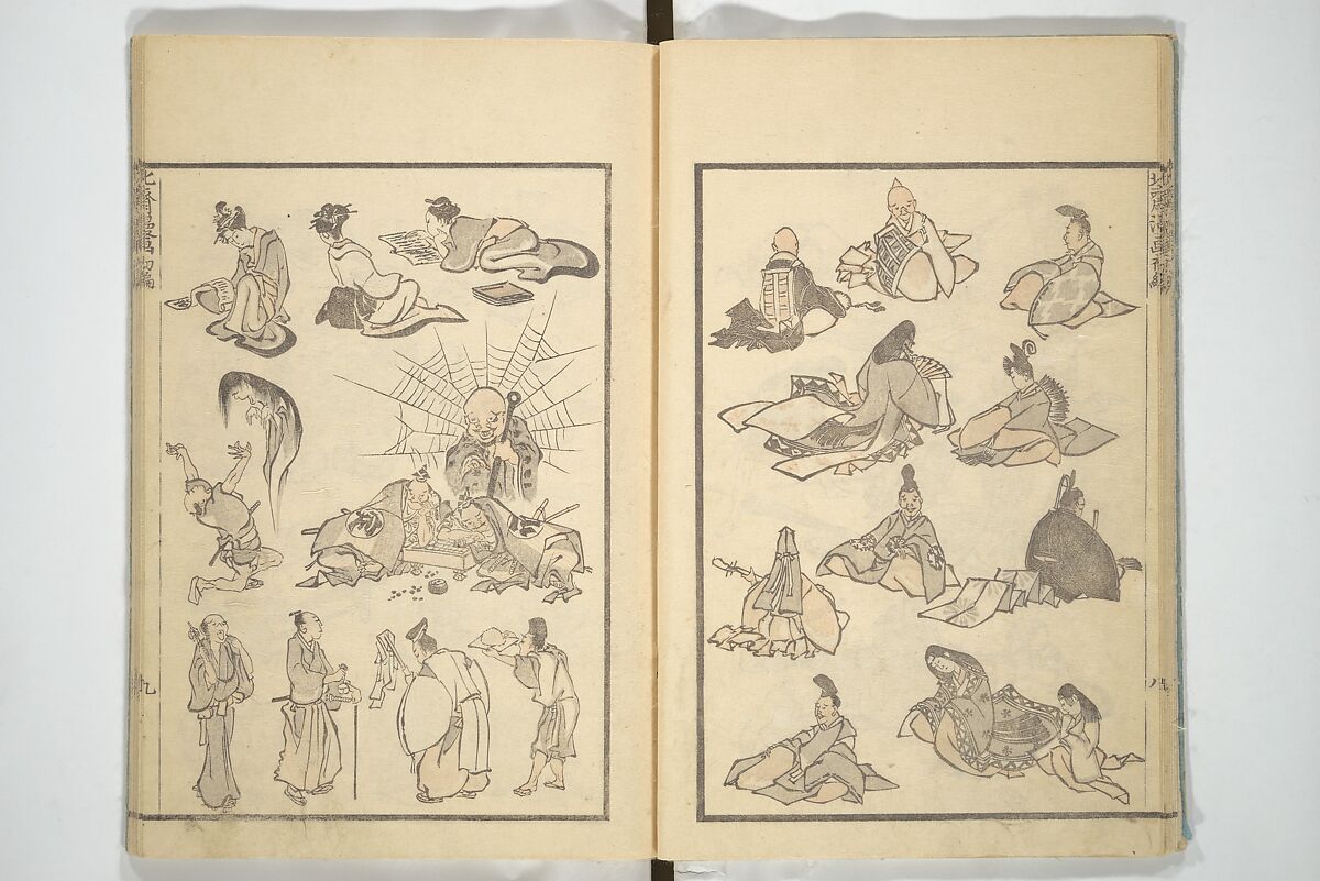 Transmitting the Spirit, Revealing the Form of Things, Volume 1 to 15 of Hokusai Sketchbooks (Denshin kaishu: Hokusai manga, shohen–jugohen) 伝神開手北斎漫画 初編-十五編, Katsushika Hokusai 葛飾北斎 (Japanese, Tokyo (Edo) 1760–1849 Tokyo (Edo)), Set of fifteen woodblock printed books; ink and color on paper, Japan