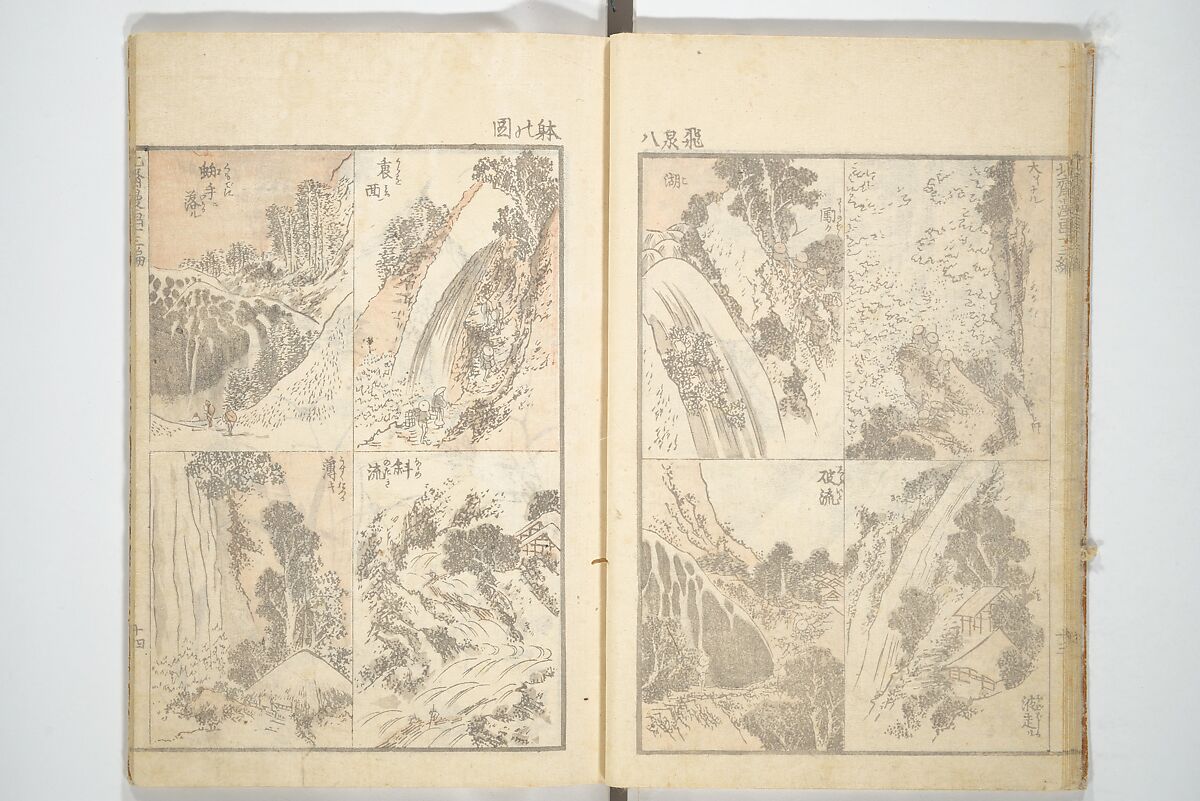 Transmitting the Spirit, Revealing the Form of Things, Volume 1 to 15 of Hokusai Sketchbooks (Denshin kaishu: Hokusai manga, shohen–jugohen) 伝神開手北斎漫画 初編-十五編, Katsushika Hokusai 葛飾北斎 (Japanese, Tokyo (Edo) 1760–1849 Tokyo (Edo)), Set of fifteen woodblock printed books; ink and color on paper, Japan
