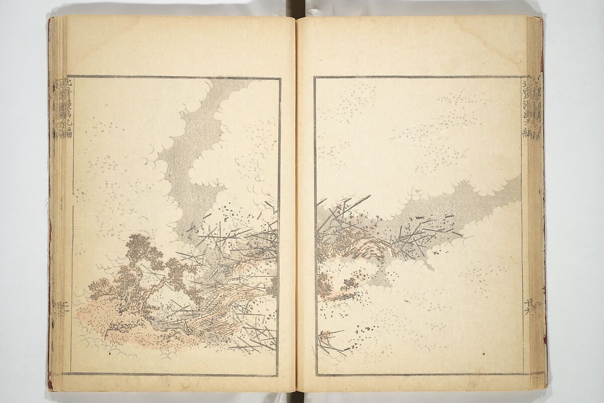 Transmitting the Spirit, Revealing the Form of Things, Volume 1 to 15 of Hokusai Sketchbooks (Denshin kaishu: Hokusai manga, shohen–jugohen) 伝神開手北斎漫画 初編-十五編, Katsushika Hokusai 葛飾北斎 (Japanese, Tokyo (Edo) 1760–1849 Tokyo (Edo)), Set of fifteen woodblock printed books; ink and color on paper, Japan