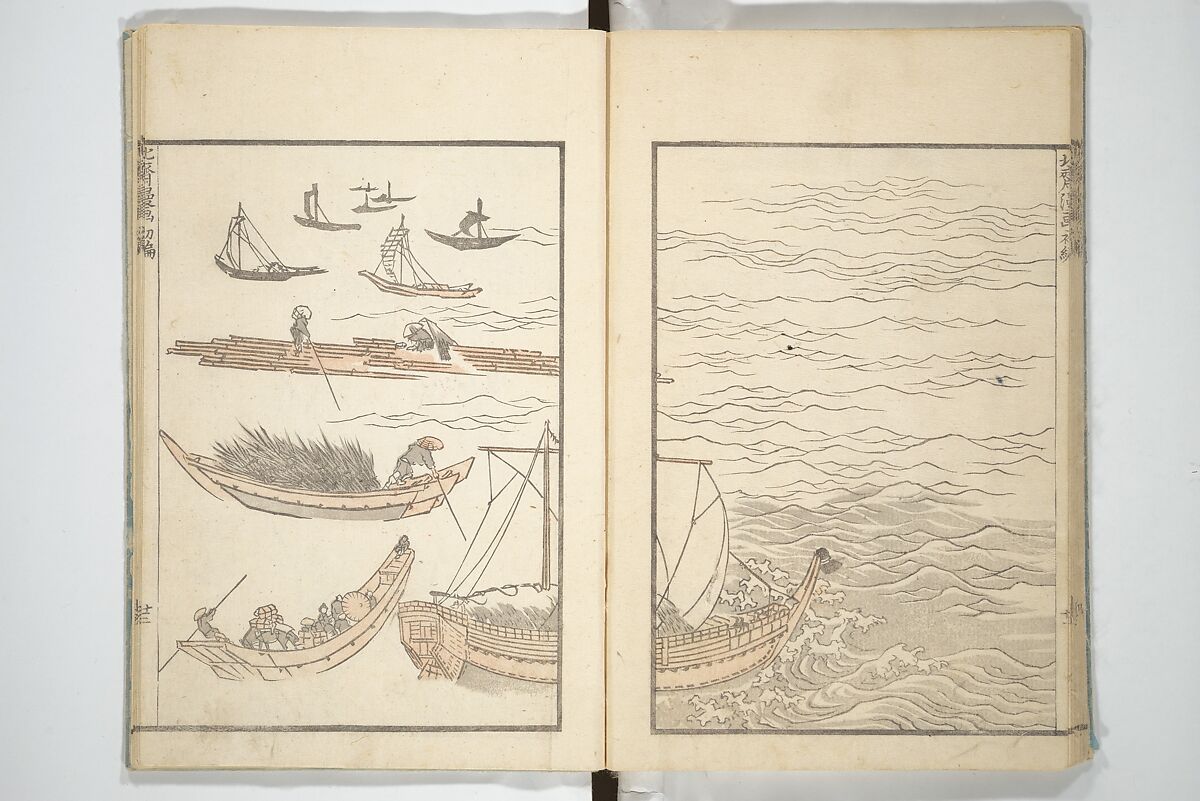 Transmitting the Spirit, Revealing the Form of Things, Volume 1 to 15 of Hokusai Sketchbooks (Denshin kaishu: Hokusai manga, shohen–jugohen) 伝神開手北斎漫画 初編-十五編, Katsushika Hokusai 葛飾北斎 (Japanese, Tokyo (Edo) 1760–1849 Tokyo (Edo)), Set of fifteen woodblock printed books; ink and color on paper, Japan