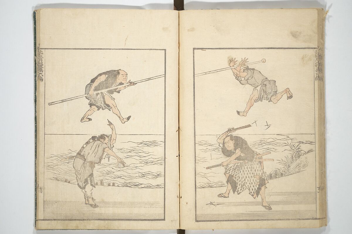 Transmitting the Spirit, Revealing the Form of Things, Volume 1 to 15 of Hokusai Sketchbooks (Denshin kaishu: Hokusai manga, shohen–jugohen) 伝神開手北斎漫画 初編-十五編, Katsushika Hokusai 葛飾北斎 (Japanese, Tokyo (Edo) 1760–1849 Tokyo (Edo)), Set of fifteen woodblock printed books; ink and color on paper, Japan