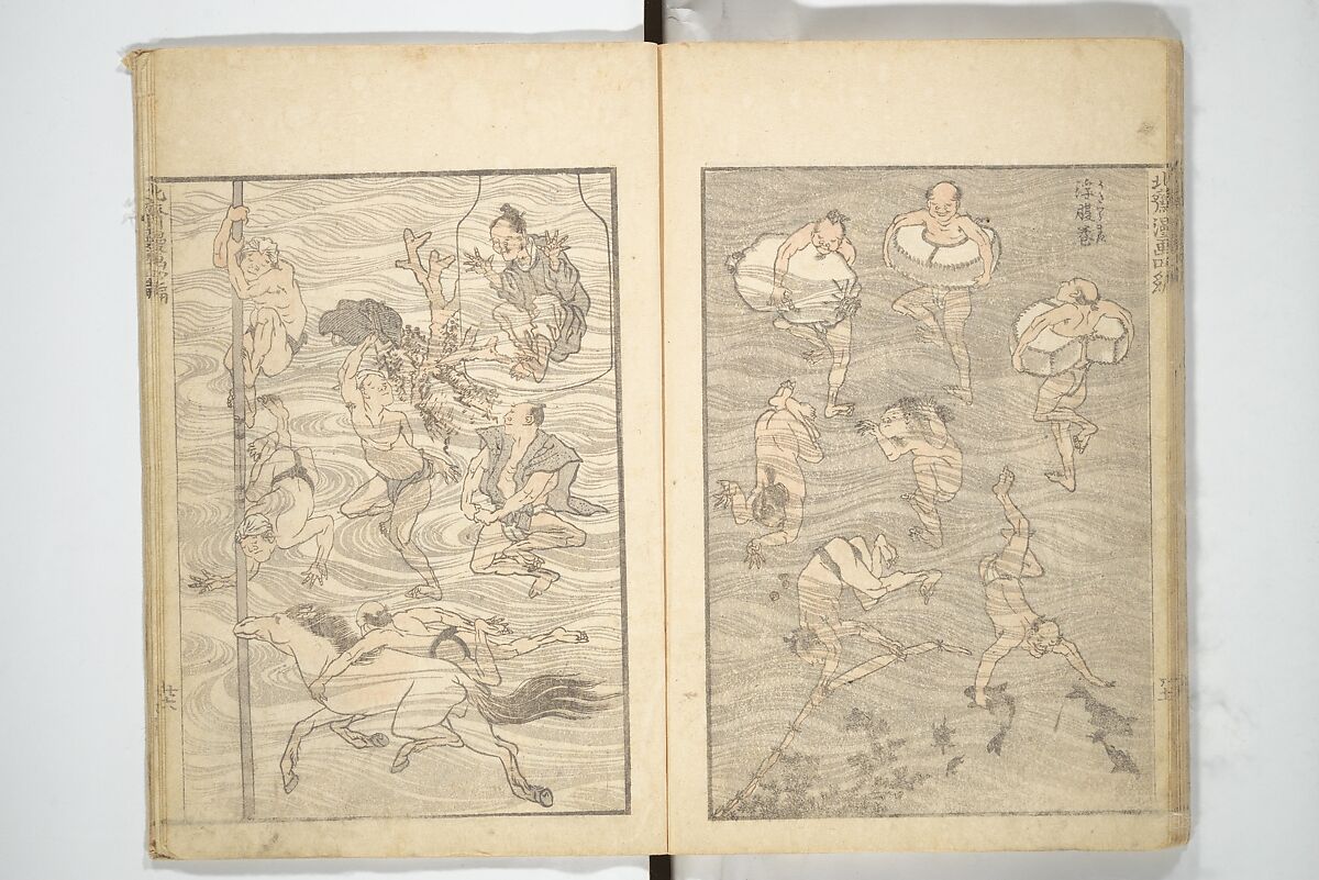 Transmitting the Spirit, Revealing the Form of Things, Volume 1 to 15 of Hokusai Sketchbooks (Denshin kaishu: Hokusai manga, shohen–jugohen) 伝神開手北斎漫画 初編-十五編, Katsushika Hokusai 葛飾北斎 (Japanese, Tokyo (Edo) 1760–1849 Tokyo (Edo)), Set of fifteen woodblock printed books; ink and color on paper, Japan