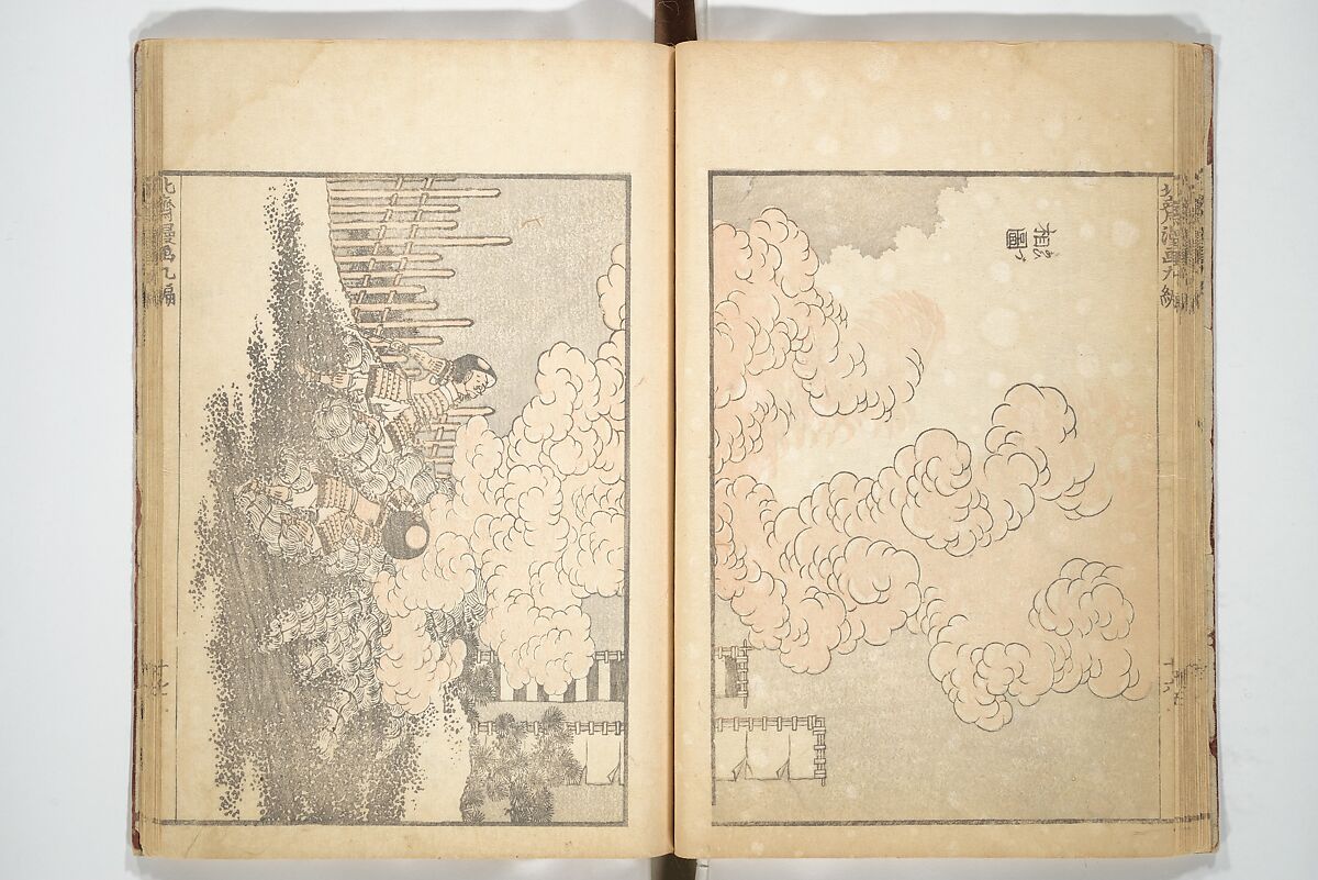 Transmitting the Spirit, Revealing the Form of Things, Volume 1 to 15 of Hokusai Sketchbooks (Denshin kaishu: Hokusai manga, shohen–jugohen) 伝神開手北斎漫画 初編-十五編, Katsushika Hokusai 葛飾北斎 (Japanese, Tokyo (Edo) 1760–1849 Tokyo (Edo)), Set of fifteen woodblock printed books; ink and color on paper, Japan