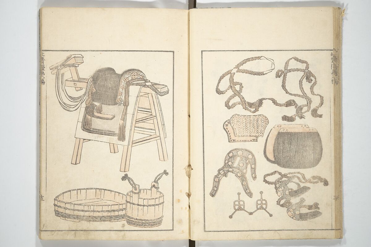 Transmitting the Spirit, Revealing the Form of Things, Volume 1 to 15 of Hokusai Sketchbooks (Denshin kaishu: Hokusai manga, shohen–jugohen) 伝神開手北斎漫画 初編-十五編, Katsushika Hokusai 葛飾北斎 (Japanese, Tokyo (Edo) 1760–1849 Tokyo (Edo)), Set of fifteen woodblock printed books; ink and color on paper, Japan