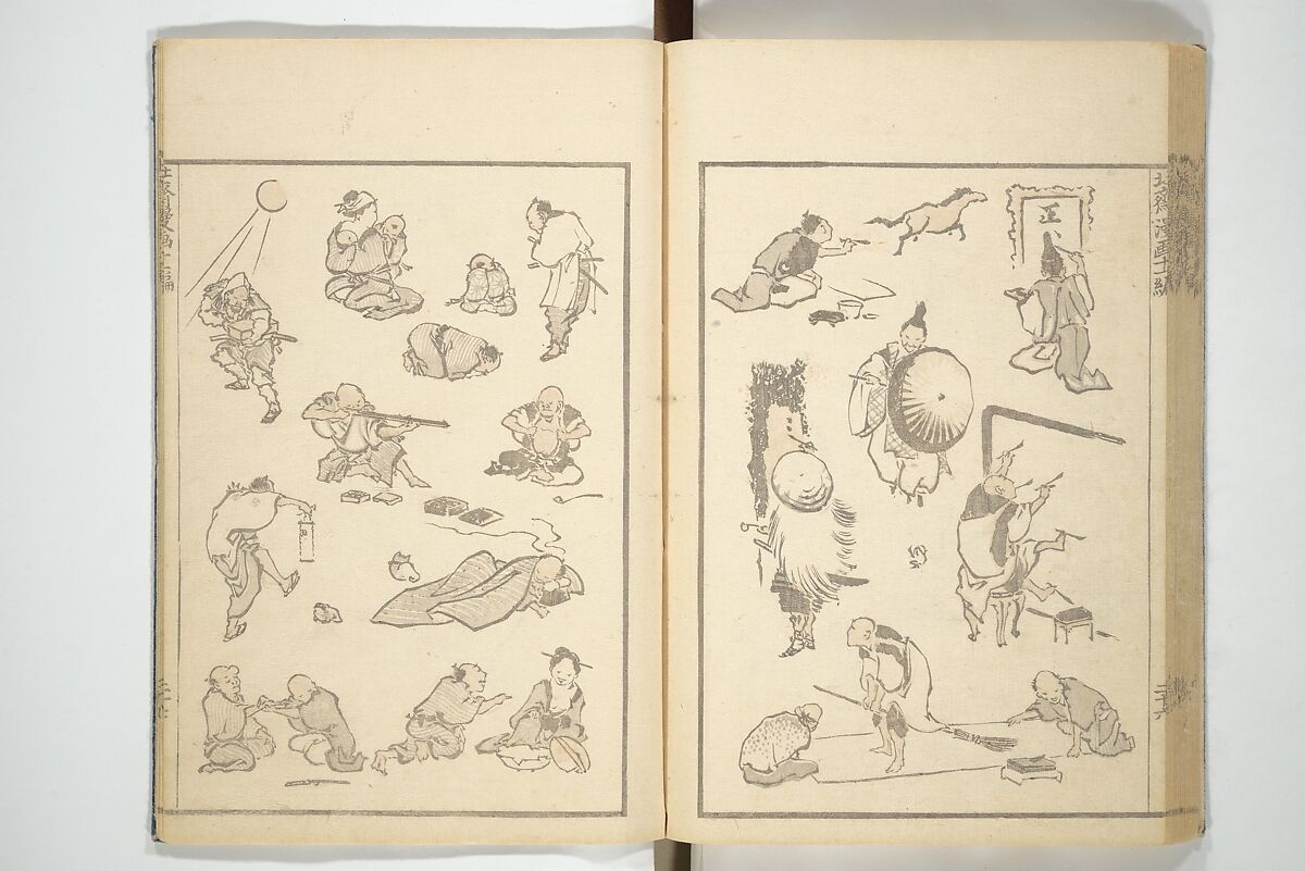 Transmitting the Spirit, Revealing the Form of Things, Volume 1 to 15 of Hokusai Sketchbooks (Denshin kaishu: Hokusai manga, shohen–jugohen) 伝神開手北斎漫画 初編-十五編, Katsushika Hokusai 葛飾北斎 (Japanese, Tokyo (Edo) 1760–1849 Tokyo (Edo)), Set of fifteen woodblock printed books; ink and color on paper, Japan