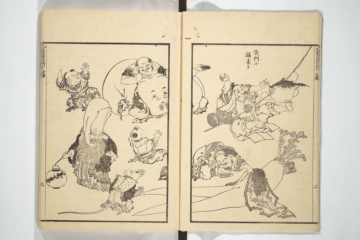 Transmitting the Spirit, Revealing the Form of Things, Volume 1 to 15 of Hokusai Sketchbooks (Denshin kaishu: Hokusai manga, shohen–jugohen) 伝神開手北斎漫画 初編-十五編, Katsushika Hokusai 葛飾北斎 (Japanese, Tokyo (Edo) 1760–1849 Tokyo (Edo)), Set of fifteen woodblock printed books; ink and color on paper, Japan