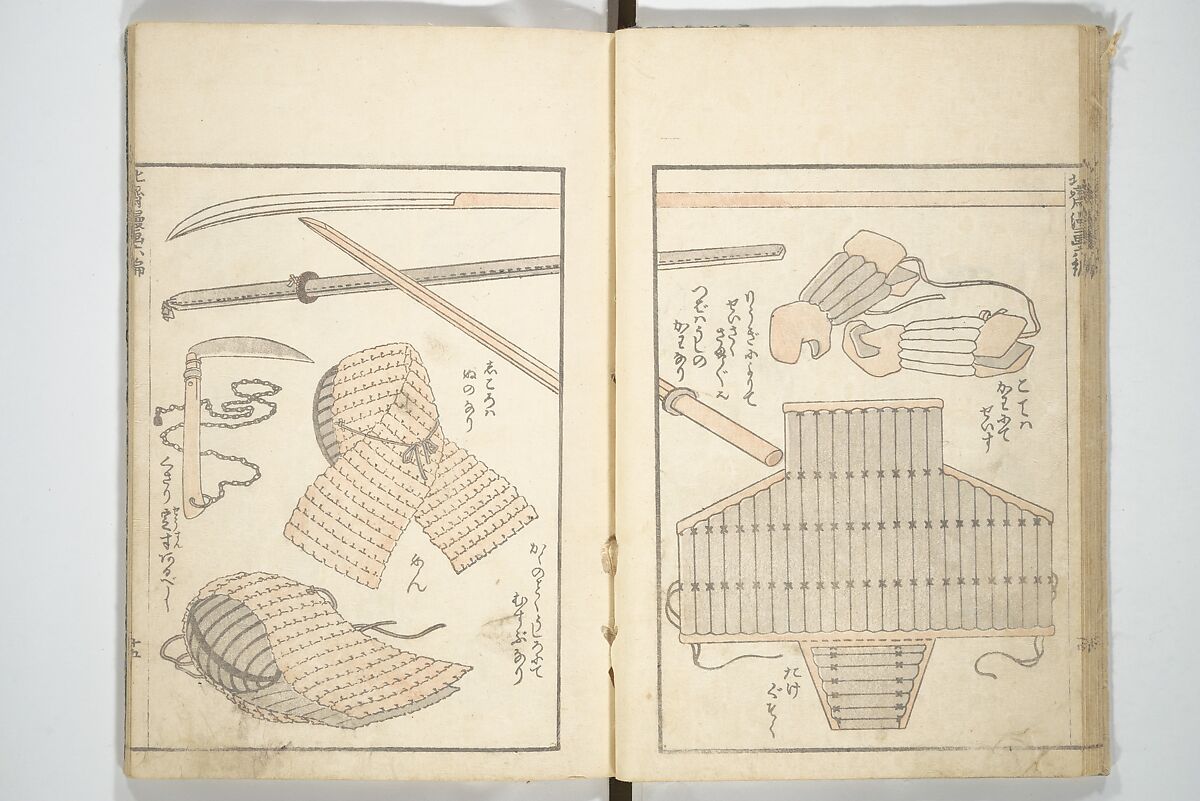 Transmitting the Spirit, Revealing the Form of Things, Volume 1 to 15 of Hokusai Sketchbooks (Denshin kaishu: Hokusai manga, shohen–jugohen) 伝神開手北斎漫画 初編-十五編, Katsushika Hokusai 葛飾北斎 (Japanese, Tokyo (Edo) 1760–1849 Tokyo (Edo)), Set of fifteen woodblock printed books; ink and color on paper, Japan