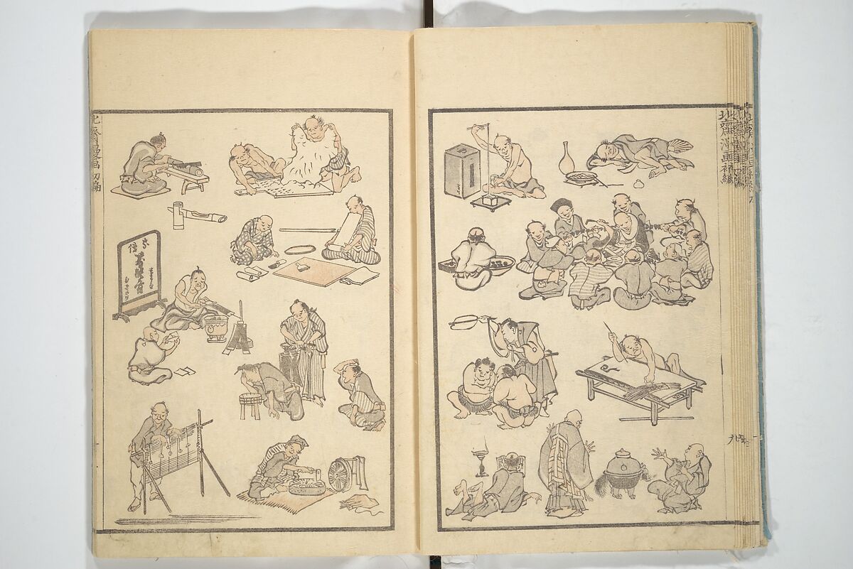 Transmitting the Spirit, Revealing the Form of Things, Volume 1 to 15 of Hokusai Sketchbooks (Denshin kaishu: Hokusai manga, shohen–jugohen) 伝神開手北斎漫画 初編-十五編, Katsushika Hokusai 葛飾北斎 (Japanese, Tokyo (Edo) 1760–1849 Tokyo (Edo)), Set of fifteen woodblock printed books; ink and color on paper, Japan