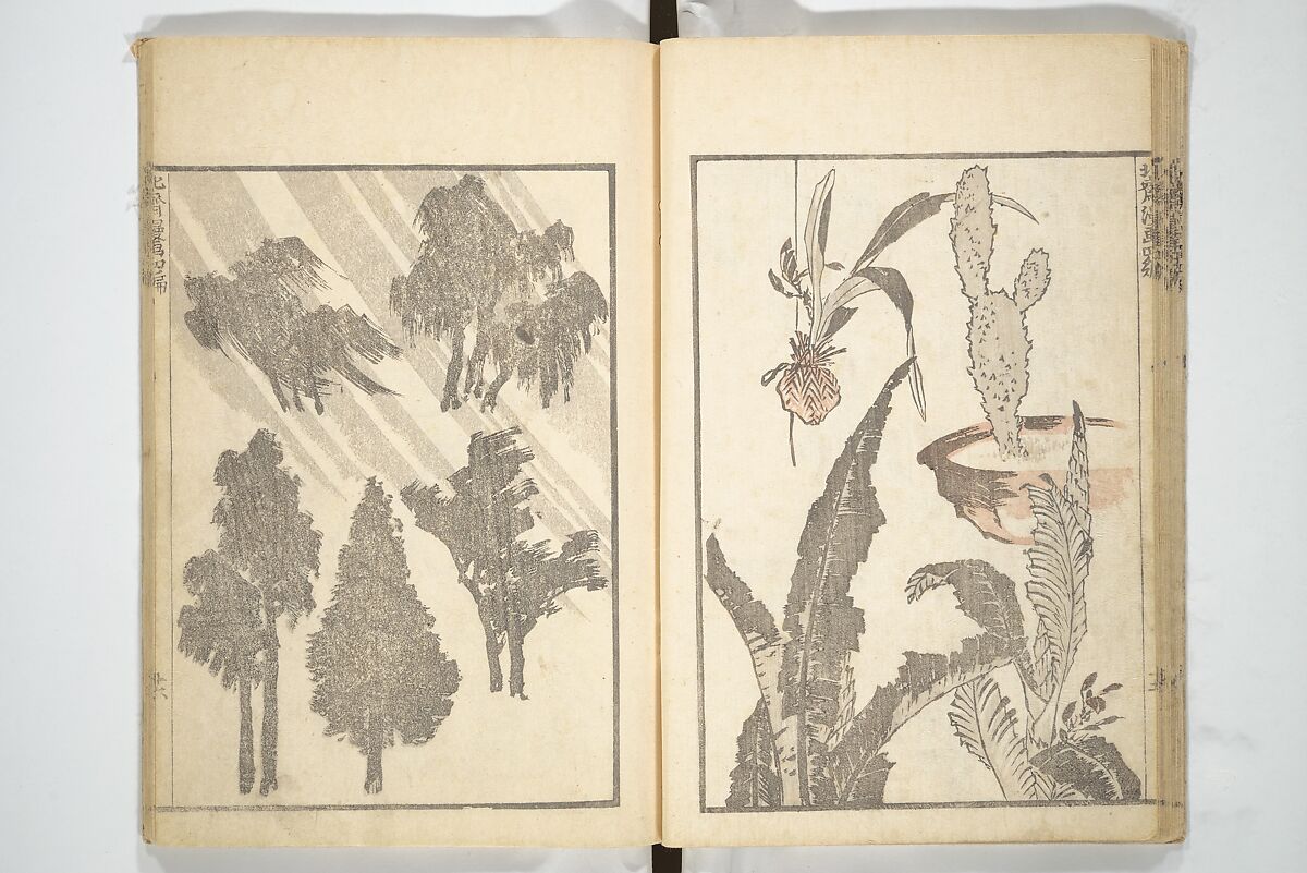 Transmitting the Spirit, Revealing the Form of Things, Volume 1 to 15 of Hokusai Sketchbooks (Denshin kaishu: Hokusai manga, shohen–jugohen) 伝神開手北斎漫画 初編-十五編, Katsushika Hokusai 葛飾北斎 (Japanese, Tokyo (Edo) 1760–1849 Tokyo (Edo)), Set of fifteen woodblock printed books; ink and color on paper, Japan