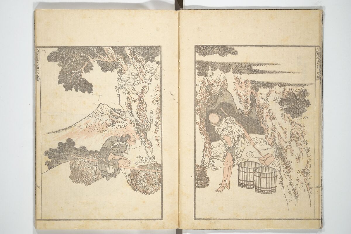 Transmitting the Spirit, Revealing the Form of Things, Volume 1 to 15 of Hokusai Sketchbooks (Denshin kaishu: Hokusai manga, shohen–jugohen) 伝神開手北斎漫画 初編-十五編, Katsushika Hokusai 葛飾北斎 (Japanese, Tokyo (Edo) 1760–1849 Tokyo (Edo)), Set of fifteen woodblock printed books; ink and color on paper, Japan