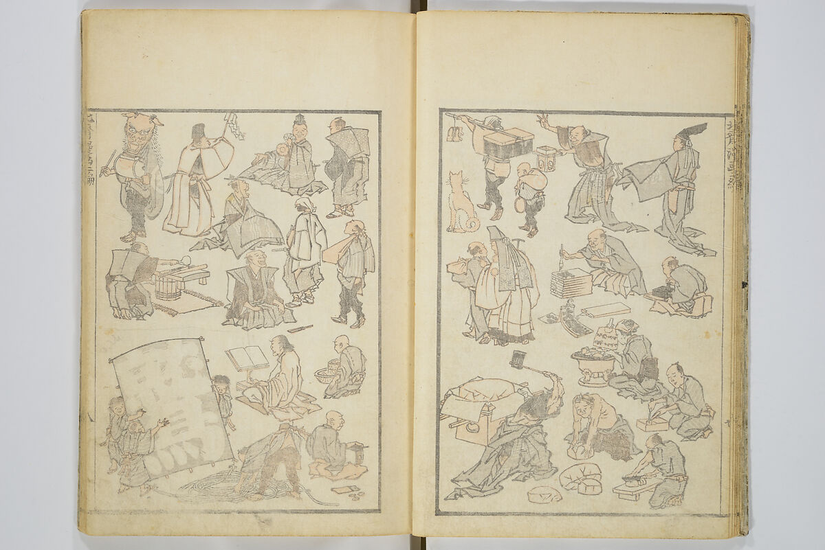 Transmitting the Spirit, Revealing the Form of Things, Volume 1 to 15 of Hokusai Sketchbooks (Denshin kaishu: Hokusai manga, shohen–jugohen) 伝神開手北斎漫画 初編-十五編, Katsushika Hokusai 葛飾北斎 (Japanese, Tokyo (Edo) 1760–1849 Tokyo (Edo)), Set of fifteen woodblock printed books; ink and color on paper, Japan