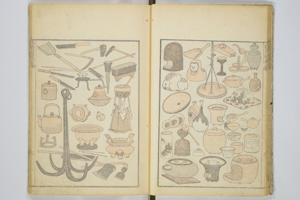 Transmitting the Spirit, Revealing the Form of Things, Volume 1 to 15 of Hokusai Sketchbooks (Denshin kaishu: Hokusai manga, shohen–jugohen) 伝神開手北斎漫画 初編-十五編, Katsushika Hokusai 葛飾北斎 (Japanese, Tokyo (Edo) 1760–1849 Tokyo (Edo)), Set of fifteen woodblock printed books; ink and color on paper, Japan