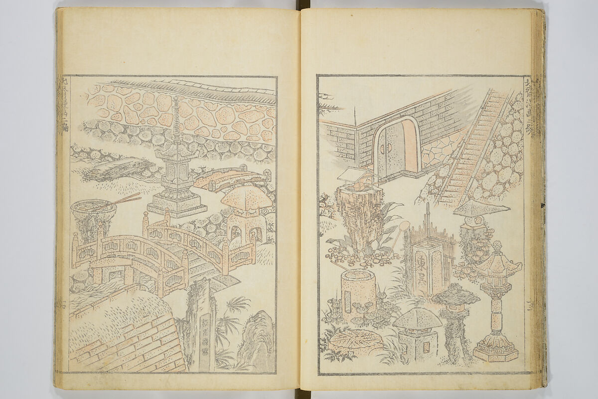 Transmitting the Spirit, Revealing the Form of Things, Volume 1 to 15 of Hokusai Sketchbooks (Denshin kaishu: Hokusai manga, shohen–jugohen) 伝神開手北斎漫画 初編-十五編, Katsushika Hokusai 葛飾北斎 (Japanese, Tokyo (Edo) 1760–1849 Tokyo (Edo)), Set of fifteen woodblock printed books; ink and color on paper, Japan