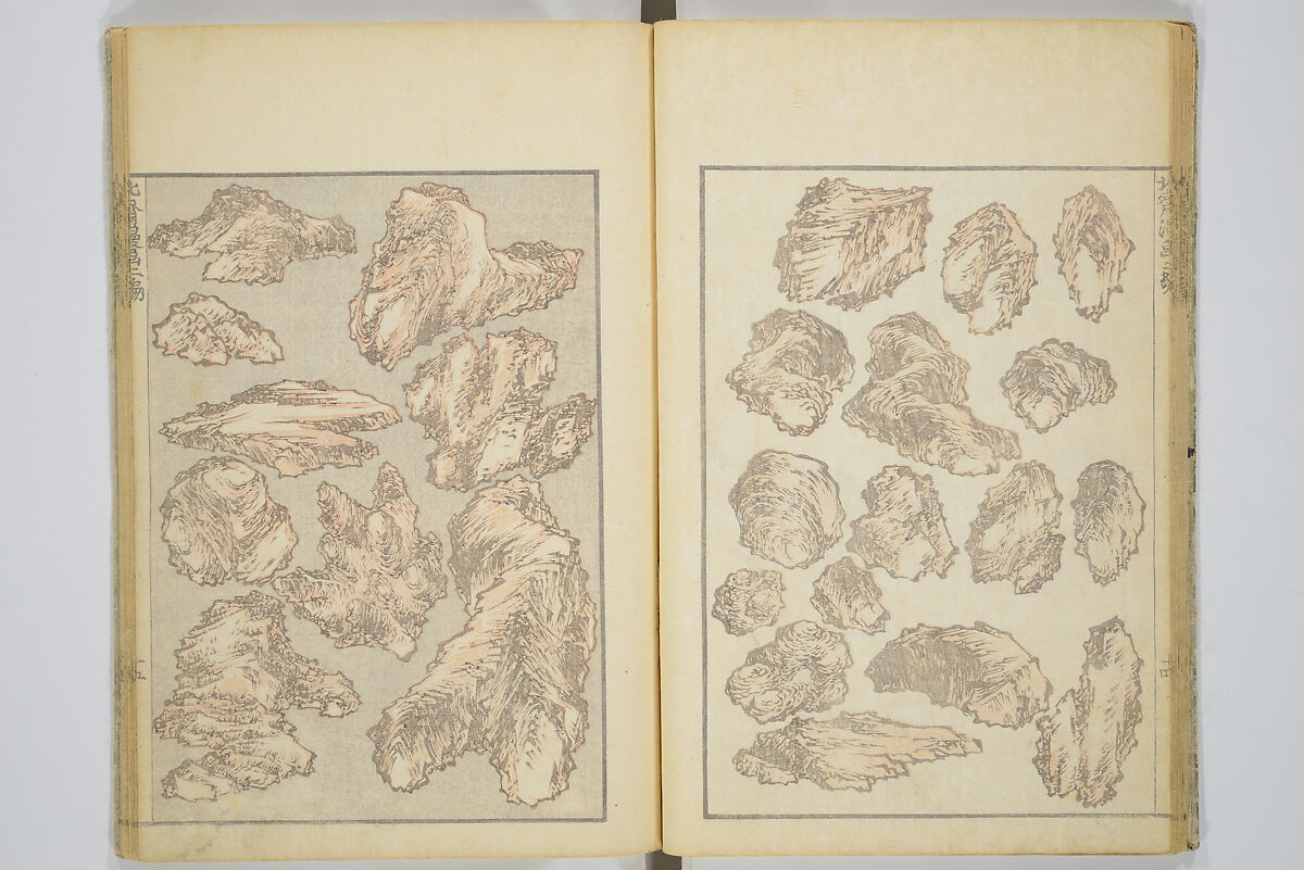 Transmitting the Spirit, Revealing the Form of Things, Volume 1 to 15 of Hokusai Sketchbooks (Denshin kaishu: Hokusai manga, shohen–jugohen) 伝神開手北斎漫画 初編-十五編, Katsushika Hokusai 葛飾北斎 (Japanese, Tokyo (Edo) 1760–1849 Tokyo (Edo)), Set of fifteen woodblock printed books; ink and color on paper, Japan