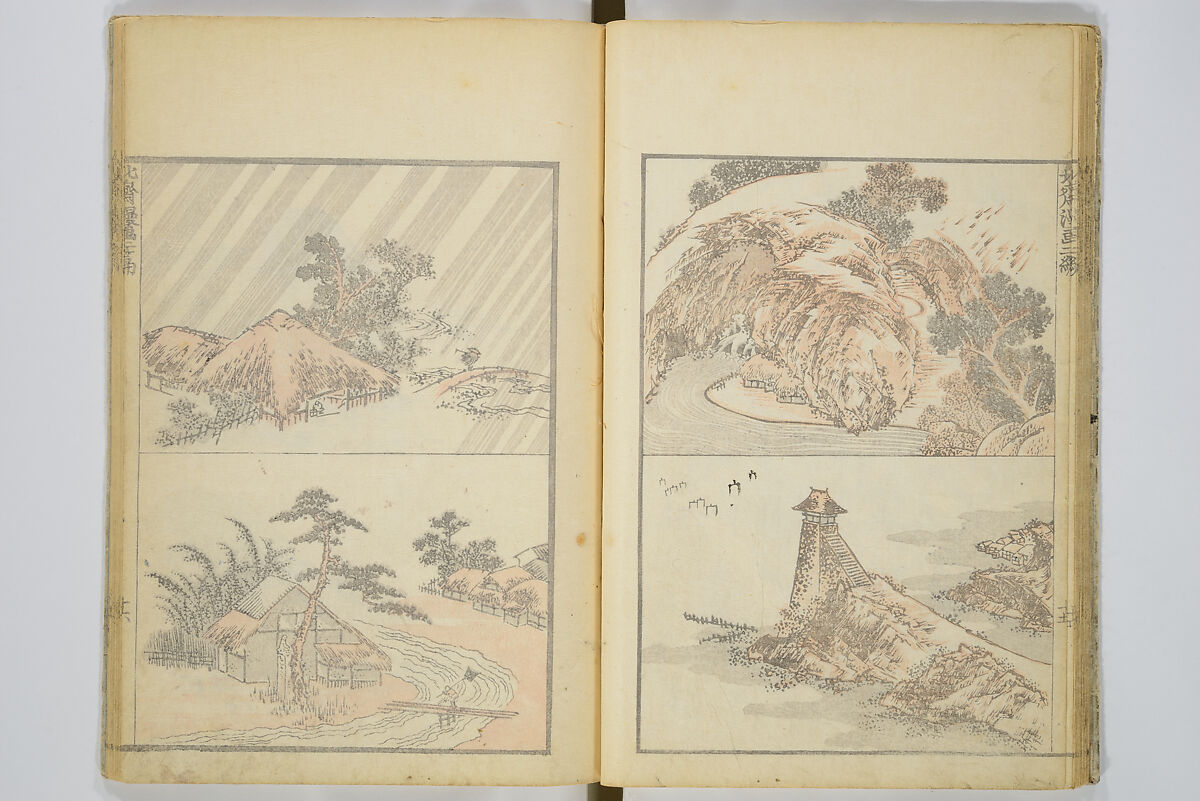 Transmitting the Spirit, Revealing the Form of Things, Volume 1 to 15 of Hokusai Sketchbooks (Denshin kaishu: Hokusai manga, shohen–jugohen) 伝神開手北斎漫画 初編-十五編, Katsushika Hokusai 葛飾北斎 (Japanese, Tokyo (Edo) 1760–1849 Tokyo (Edo)), Set of fifteen woodblock printed books; ink and color on paper, Japan