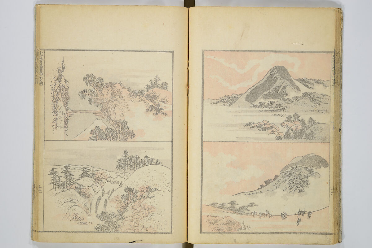 Transmitting the Spirit, Revealing the Form of Things, Volume 1 to 15 of Hokusai Sketchbooks (Denshin kaishu: Hokusai manga, shohen–jugohen) 伝神開手北斎漫画 初編-十五編, Katsushika Hokusai 葛飾北斎 (Japanese, Tokyo (Edo) 1760–1849 Tokyo (Edo)), Set of fifteen woodblock printed books; ink and color on paper, Japan