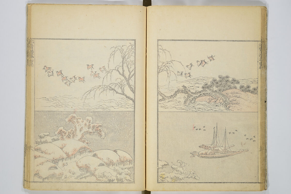 Transmitting the Spirit, Revealing the Form of Things, Volume 1 to 15 of Hokusai Sketchbooks (Denshin kaishu: Hokusai manga, shohen–jugohen) 伝神開手北斎漫画 初編-十五編, Katsushika Hokusai 葛飾北斎 (Japanese, Tokyo (Edo) 1760–1849 Tokyo (Edo)), Set of fifteen woodblock printed books; ink and color on paper, Japan