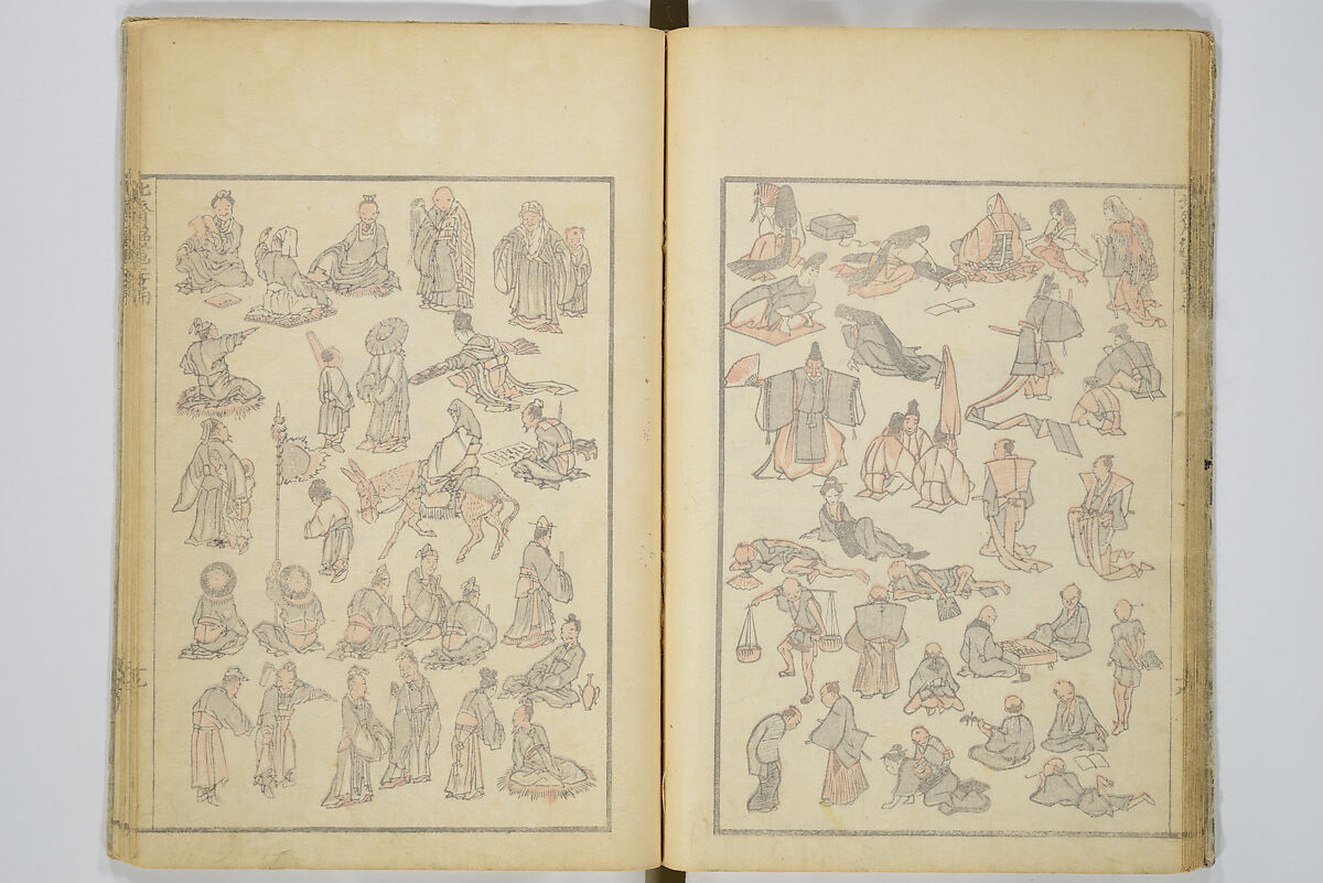 Transmitting the Spirit, Revealing the Form of Things, Volume 1 to 15 of Hokusai Sketchbooks (Denshin kaishu: Hokusai manga, shohen–jugohen) 伝神開手北斎漫画 初編-十五編, Katsushika Hokusai 葛飾北斎 (Japanese, Tokyo (Edo) 1760–1849 Tokyo (Edo)), Set of fifteen woodblock printed books; ink and color on paper, Japan