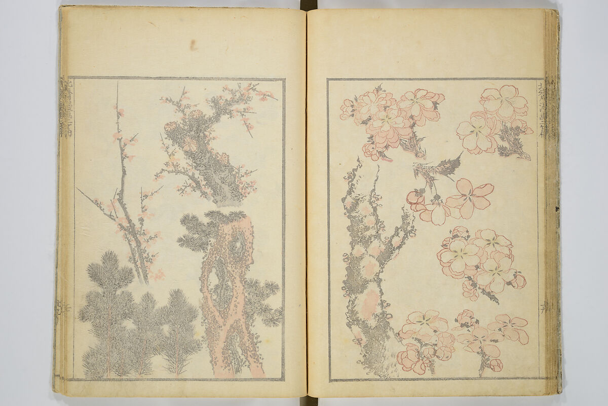 Transmitting the Spirit, Revealing the Form of Things, Volume 1 to 15 of Hokusai Sketchbooks (Denshin kaishu: Hokusai manga, shohen–jugohen) 伝神開手北斎漫画 初編-十五編, Katsushika Hokusai 葛飾北斎 (Japanese, Tokyo (Edo) 1760–1849 Tokyo (Edo)), Set of fifteen woodblock printed books; ink and color on paper, Japan