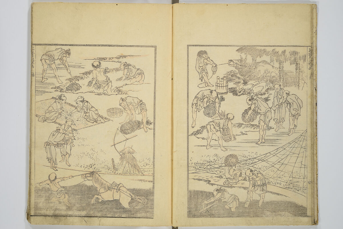 Transmitting the Spirit, Revealing the Form of Things, Volume 1 to 15 of Hokusai Sketchbooks (Denshin kaishu: Hokusai manga, shohen–jugohen) 伝神開手北斎漫画 初編-十五編, Katsushika Hokusai 葛飾北斎 (Japanese, Tokyo (Edo) 1760–1849 Tokyo (Edo)), Set of fifteen woodblock printed books; ink and color on paper, Japan