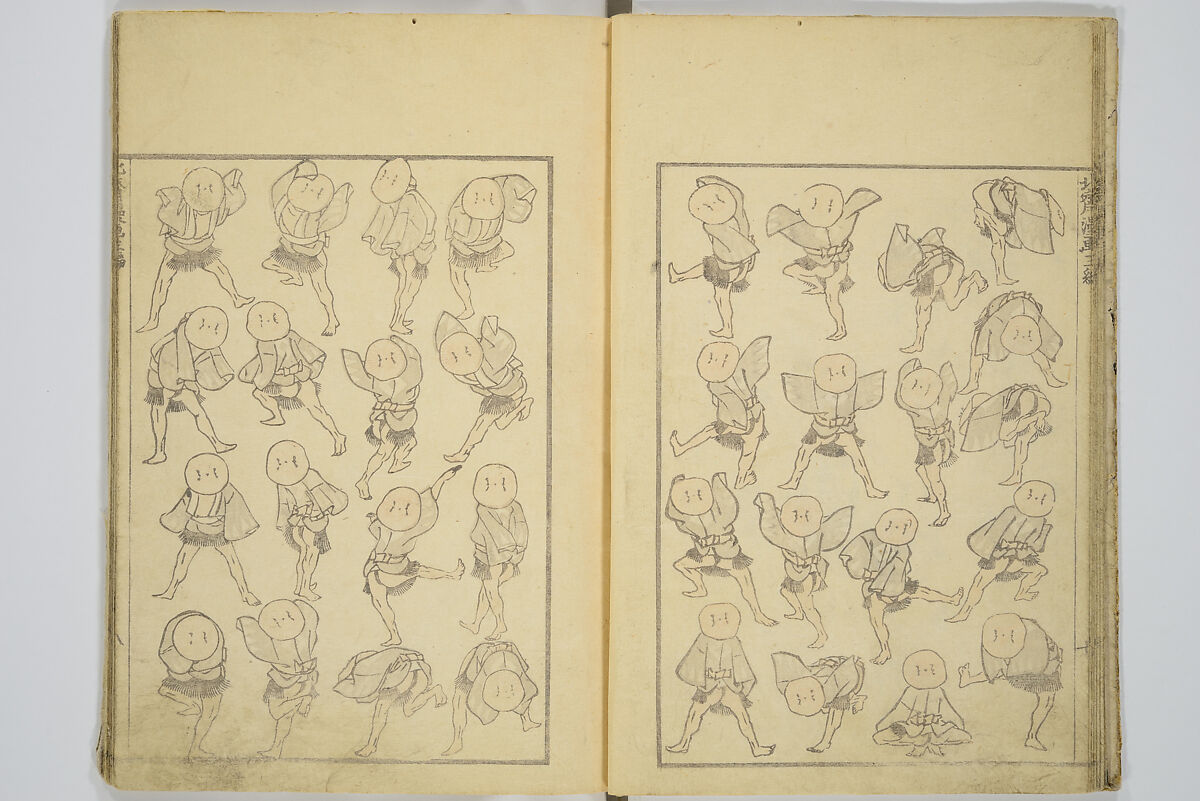 Transmitting the Spirit, Revealing the Form of Things, Volume 1 to 15 of Hokusai Sketchbooks (Denshin kaishu: Hokusai manga, shohen–jugohen) 伝神開手北斎漫画 初編-十五編, Katsushika Hokusai 葛飾北斎 (Japanese, Tokyo (Edo) 1760–1849 Tokyo (Edo)), Set of fifteen woodblock printed books; ink and color on paper, Japan