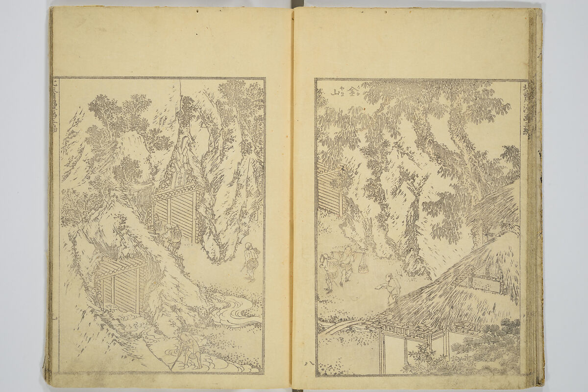 Transmitting the Spirit, Revealing the Form of Things, Volume 1 to 15 of Hokusai Sketchbooks (Denshin kaishu: Hokusai manga, shohen–jugohen) 伝神開手北斎漫画 初編-十五編, Katsushika Hokusai 葛飾北斎 (Japanese, Tokyo (Edo) 1760–1849 Tokyo (Edo)), Set of fifteen woodblock printed books; ink and color on paper, Japan