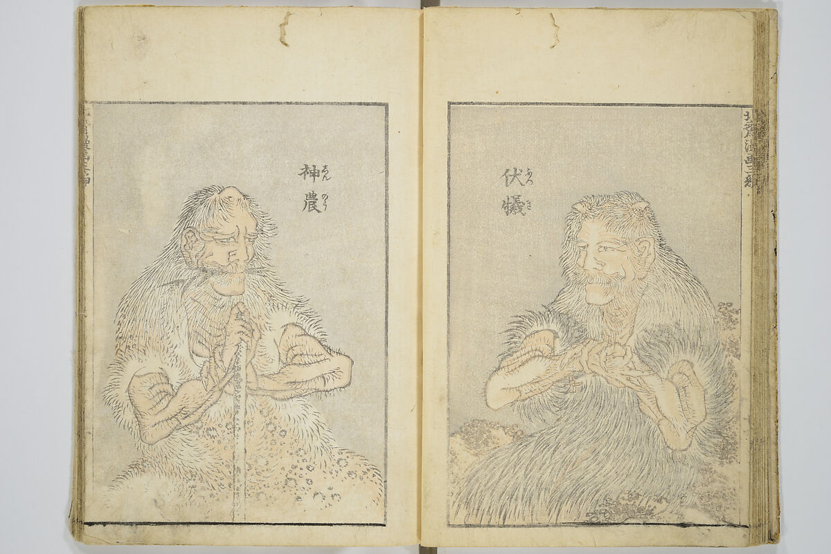 Transmitting the Spirit, Revealing the Form of Things, Volume 1 to 15 of Hokusai Sketchbooks (Denshin kaishu: Hokusai manga, shohen–jugohen) 伝神開手北斎漫画 初編-十五編, Katsushika Hokusai 葛飾北斎 (Japanese, Tokyo (Edo) 1760–1849 Tokyo (Edo)), Set of fifteen woodblock printed books; ink and color on paper, Japan