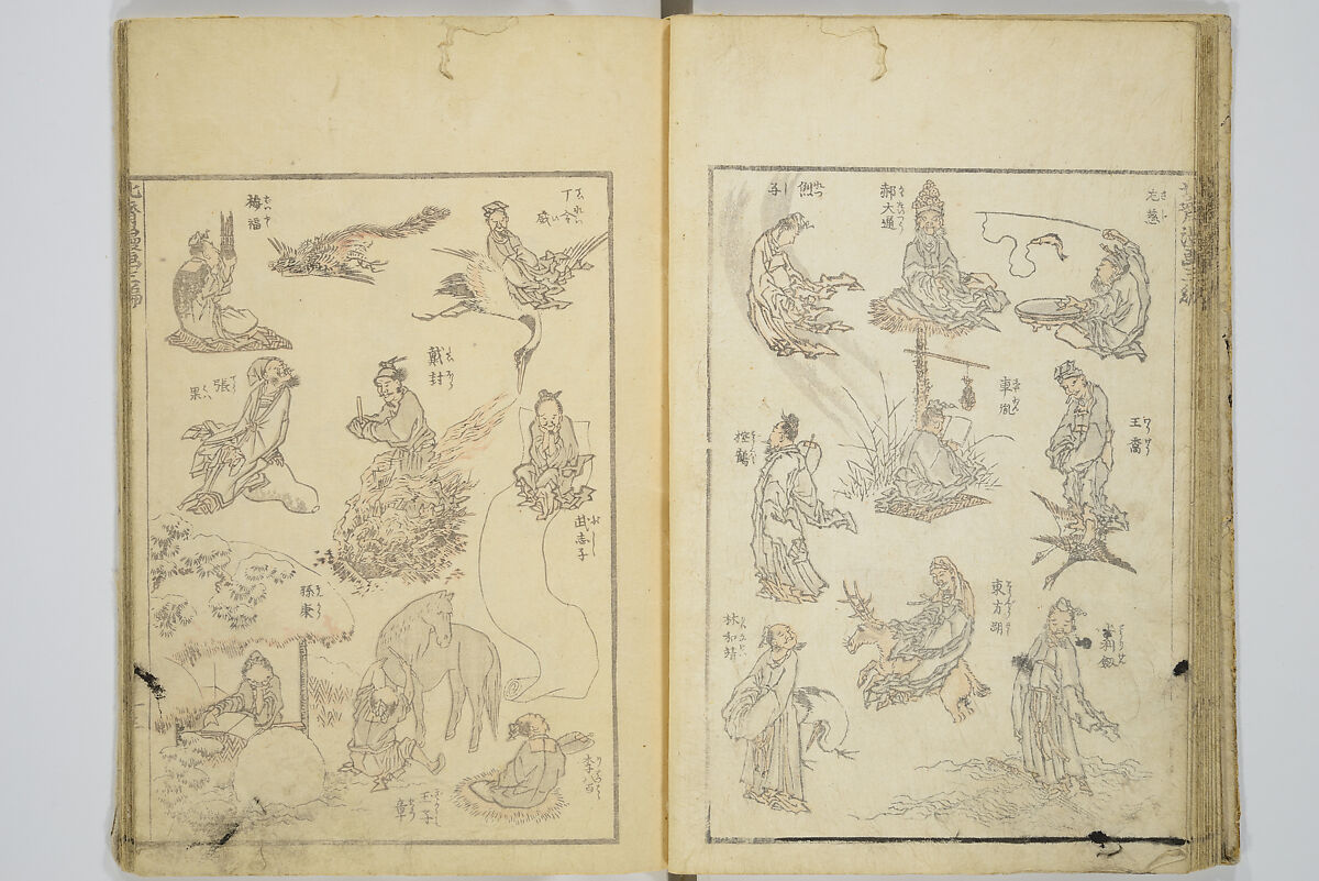 Transmitting the Spirit, Revealing the Form of Things, Volume 1 to 15 of Hokusai Sketchbooks (Denshin kaishu: Hokusai manga, shohen–jugohen) 伝神開手北斎漫画 初編-十五編, Katsushika Hokusai 葛飾北斎 (Japanese, Tokyo (Edo) 1760–1849 Tokyo (Edo)), Set of fifteen woodblock printed books; ink and color on paper, Japan