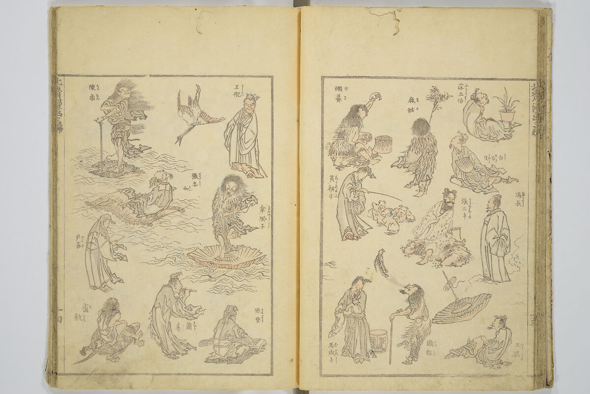 Transmitting the Spirit, Revealing the Form of Things, Volume 1 to 15 of Hokusai Sketchbooks (Denshin kaishu: Hokusai manga, shohen–jugohen) 伝神開手北斎漫画 初編-十五編, Katsushika Hokusai 葛飾北斎 (Japanese, Tokyo (Edo) 1760–1849 Tokyo (Edo)), Set of fifteen woodblock printed books; ink and color on paper, Japan