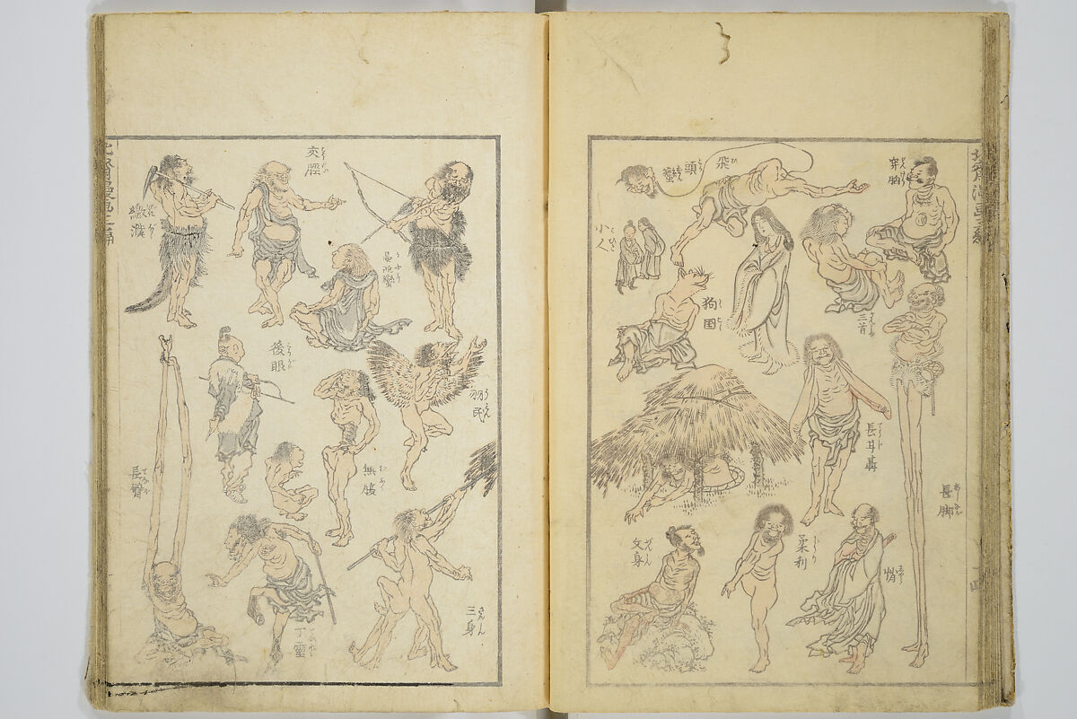 Transmitting the Spirit, Revealing the Form of Things, Volume 1 to 15 of Hokusai Sketchbooks (Denshin kaishu: Hokusai manga, shohen–jugohen) 伝神開手北斎漫画 初編-十五編, Katsushika Hokusai 葛飾北斎 (Japanese, Tokyo (Edo) 1760–1849 Tokyo (Edo)), Set of fifteen woodblock printed books; ink and color on paper, Japan