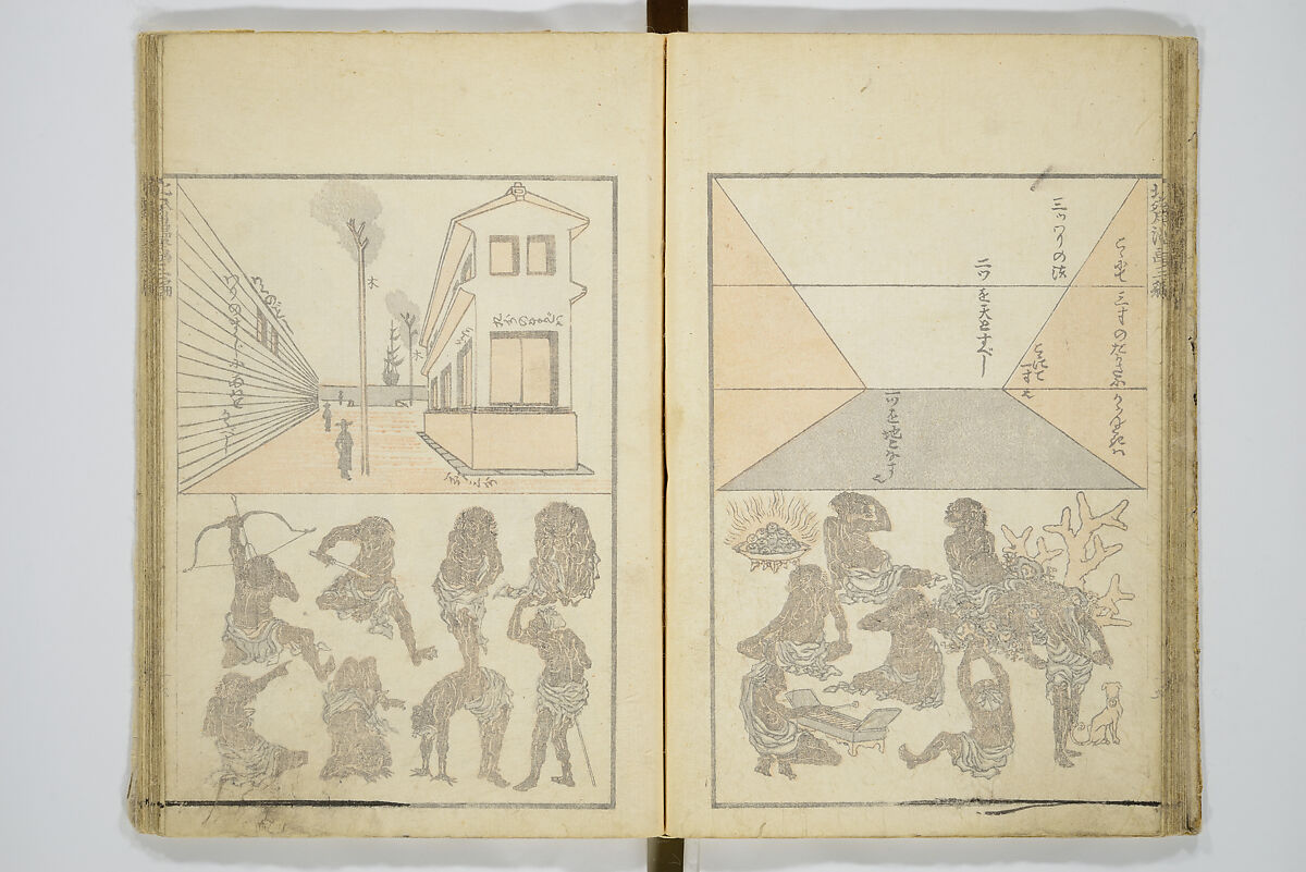 Transmitting the Spirit, Revealing the Form of Things, Volume 1 to 15 of Hokusai Sketchbooks (Denshin kaishu: Hokusai manga, shohen–jugohen) 伝神開手北斎漫画 初編-十五編, Katsushika Hokusai 葛飾北斎 (Japanese, Tokyo (Edo) 1760–1849 Tokyo (Edo)), Set of fifteen woodblock printed books; ink and color on paper, Japan