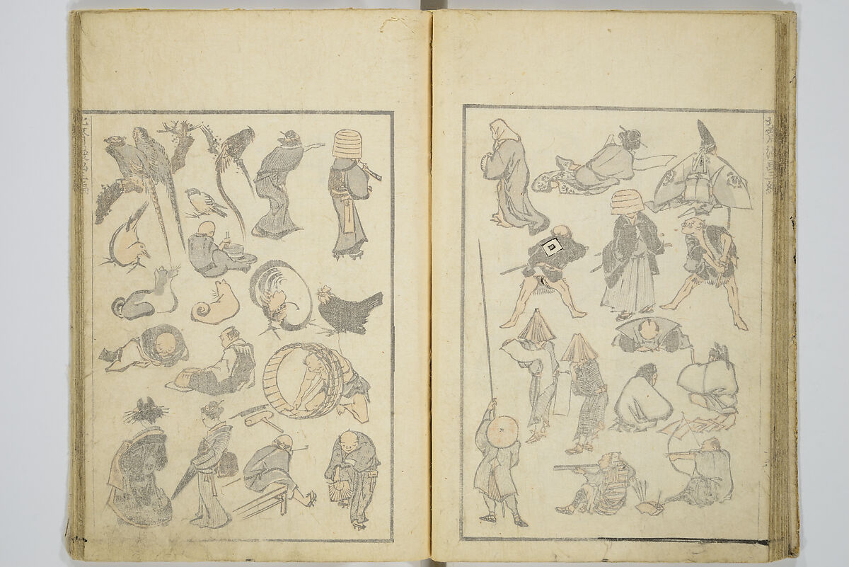 Transmitting the Spirit, Revealing the Form of Things, Volume 1 to 15 of Hokusai Sketchbooks (Denshin kaishu: Hokusai manga, shohen–jugohen) 伝神開手北斎漫画 初編-十五編, Katsushika Hokusai 葛飾北斎 (Japanese, Tokyo (Edo) 1760–1849 Tokyo (Edo)), Set of fifteen woodblock printed books; ink and color on paper, Japan