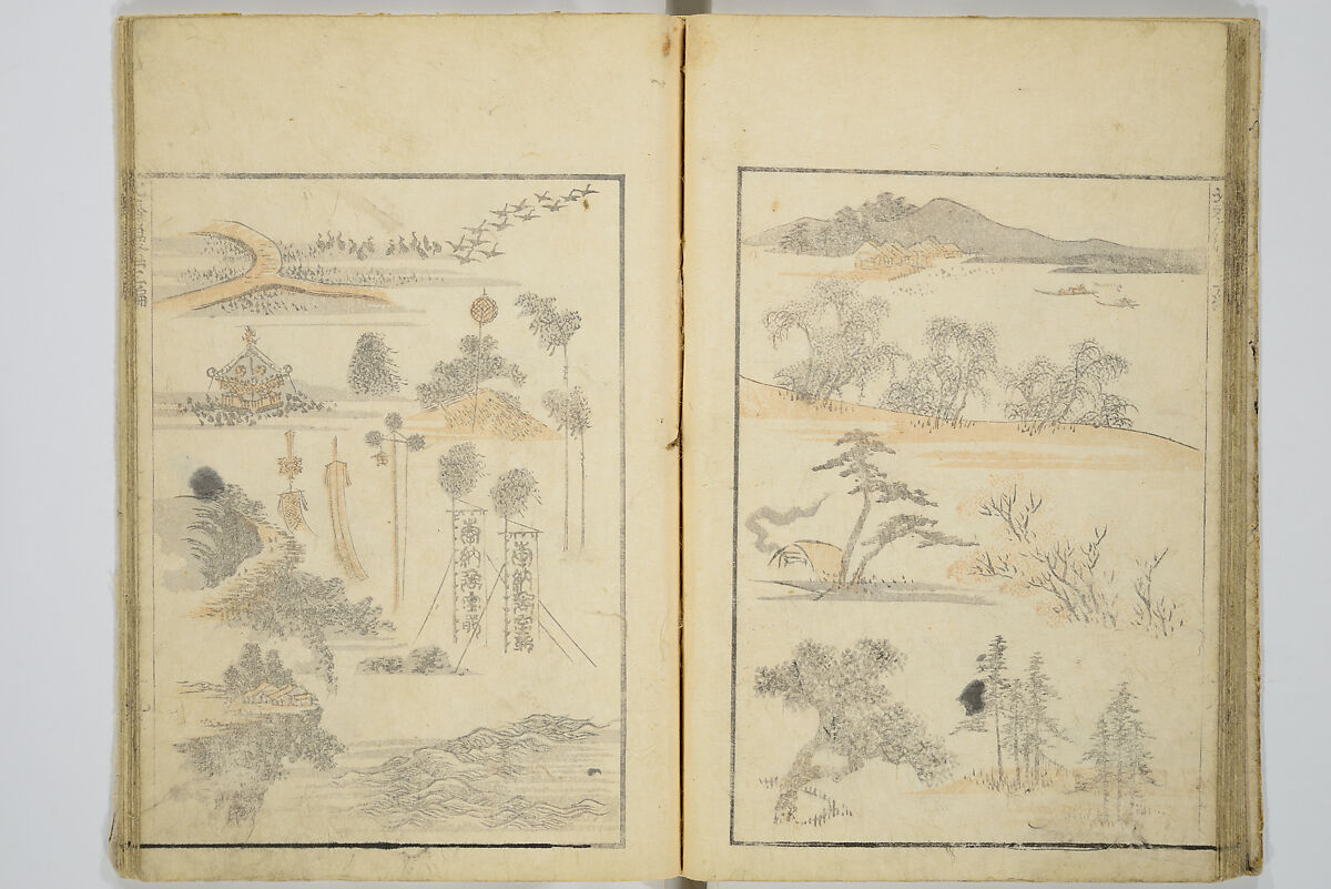 Transmitting the Spirit, Revealing the Form of Things, Volume 1 to 15 of Hokusai Sketchbooks (Denshin kaishu: Hokusai manga, shohen–jugohen) 伝神開手北斎漫画 初編-十五編, Katsushika Hokusai 葛飾北斎 (Japanese, Tokyo (Edo) 1760–1849 Tokyo (Edo)), Set of fifteen woodblock printed books; ink and color on paper, Japan